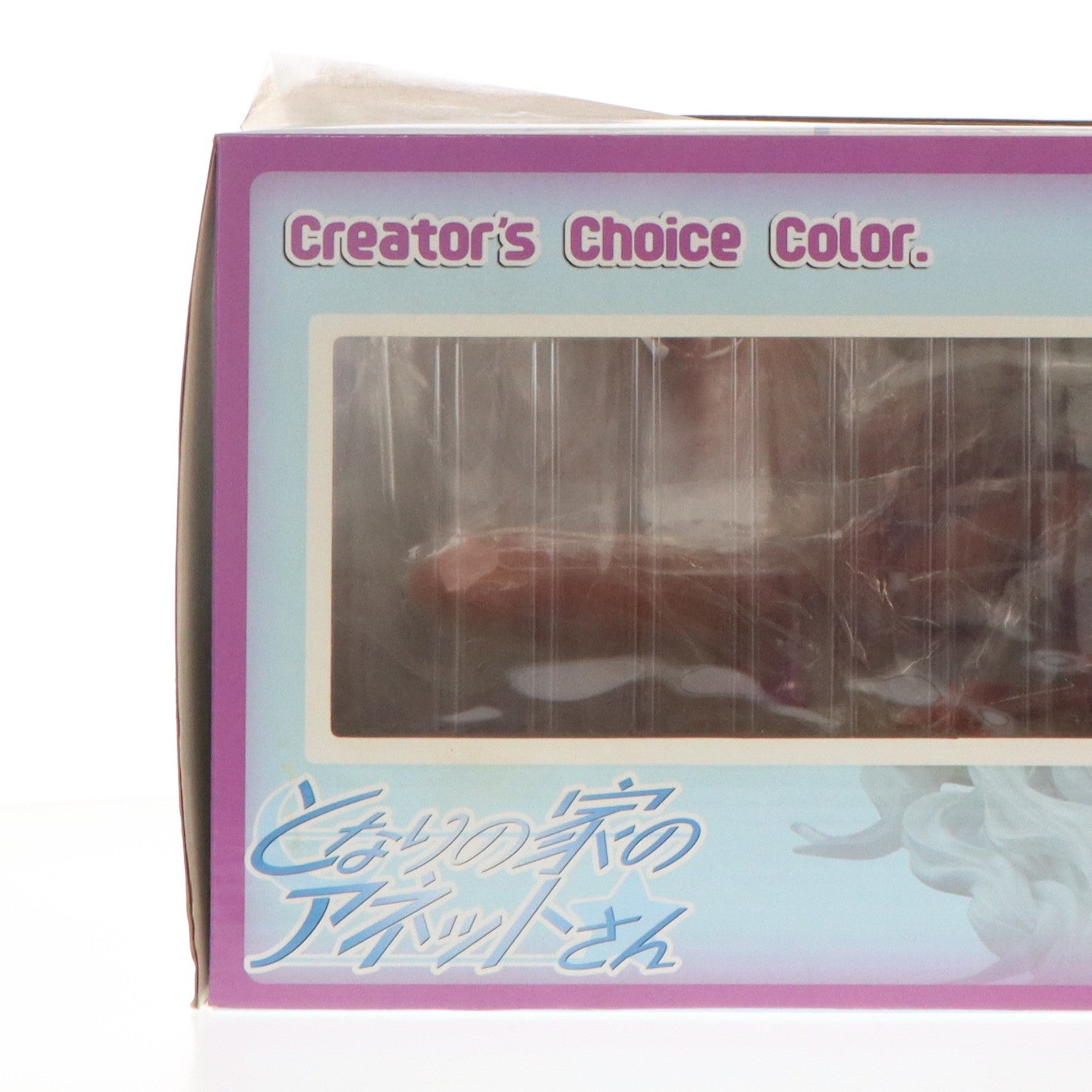 【中古即納】[FIG] となりの家のアネットさん Creator's Choice Color. 1/5 完成品 フィギュア MouseUnit(マウスユニット)(20130620)