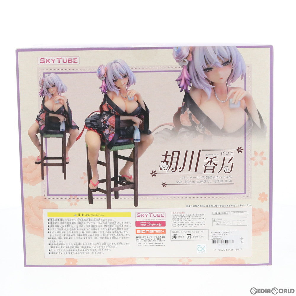 【中古即納】[FIG] ポストカード2枚付属 胡川香乃(えびすがわかの) illustration by ピロ水 1/6 完成品 フィギュア(AX-1120) SkyTube(スカイチューブ)(20200308)