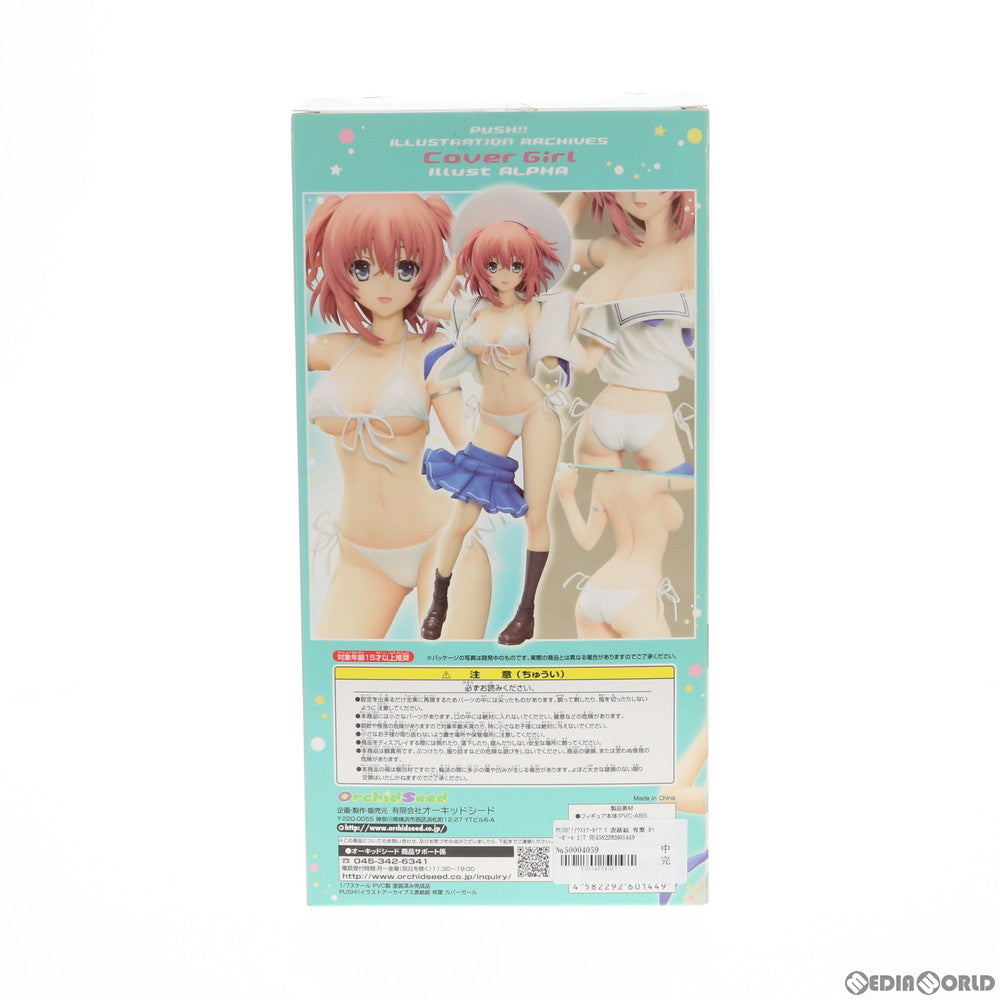 【中古即納】[FIG] PUSH!!イラストアーカイブス 表紙絵 有葉 カバーガール 1/7 完成品 フィギュア(PVC144) オーキッドシード(20151024)