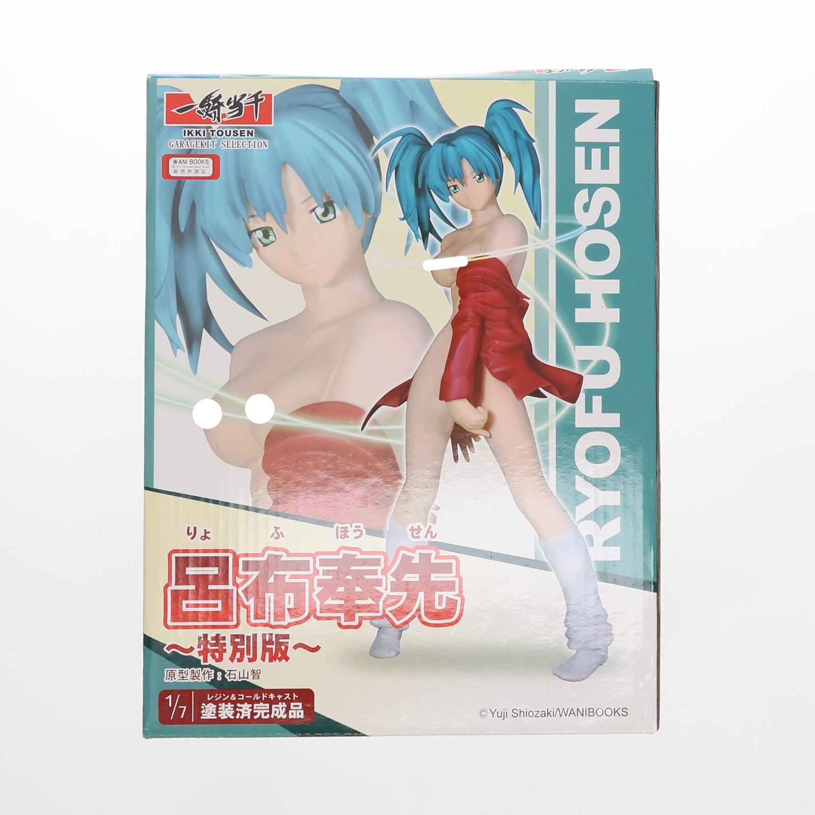 【中古即納】[FIG] 呂布奉先(りょふほうせん) ～特別版～ 一騎当千 1/7 完成品 フィギュア グリフォンエンタープライズ(20061023)