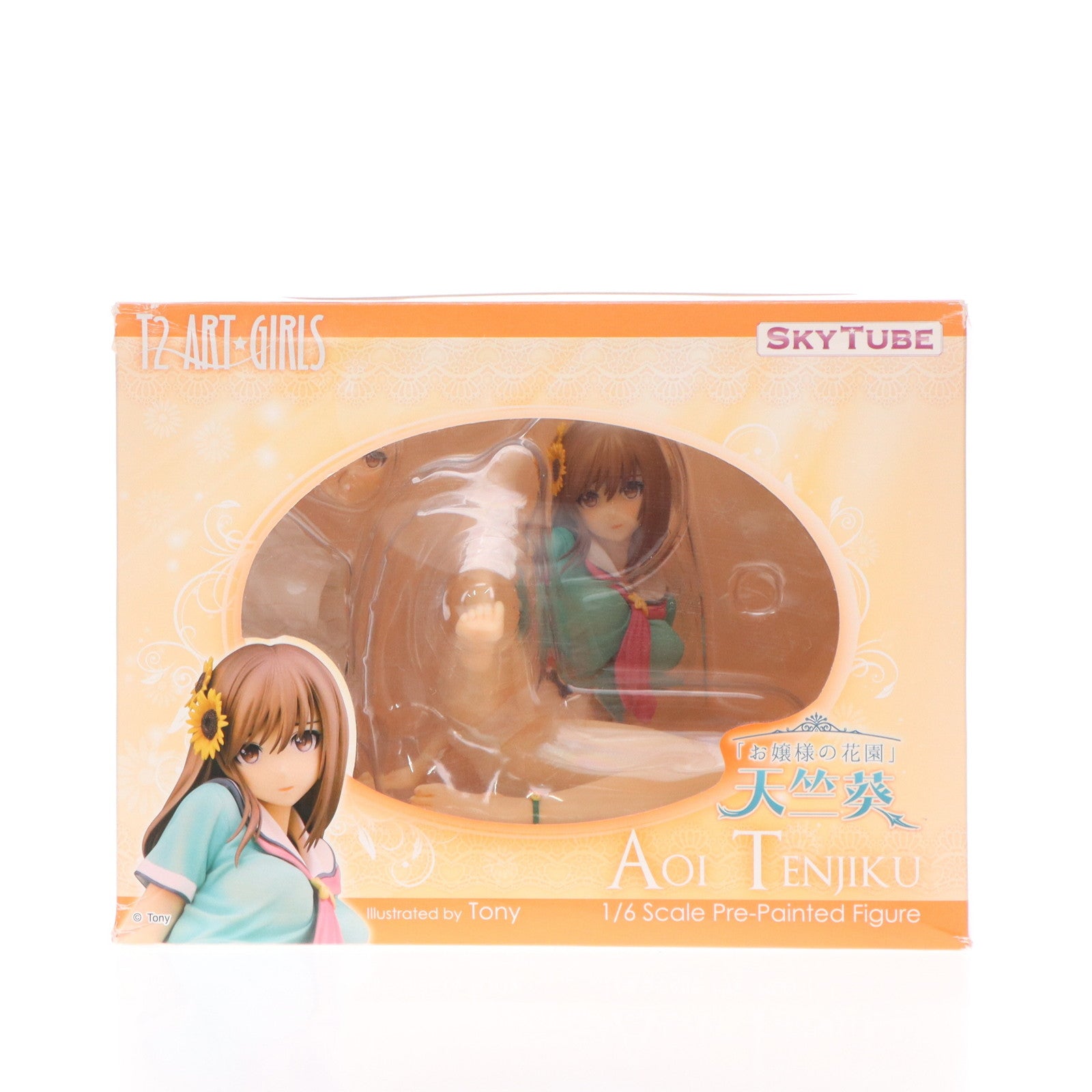 スカイチューブ 中古即納】[FIG]ポストカード無し T2アート☆ガールズ お嬢様の花園 天竺葵(てんじくあおい) 1/6 完成品 フィギュア SkyTube( スカイチューブ)