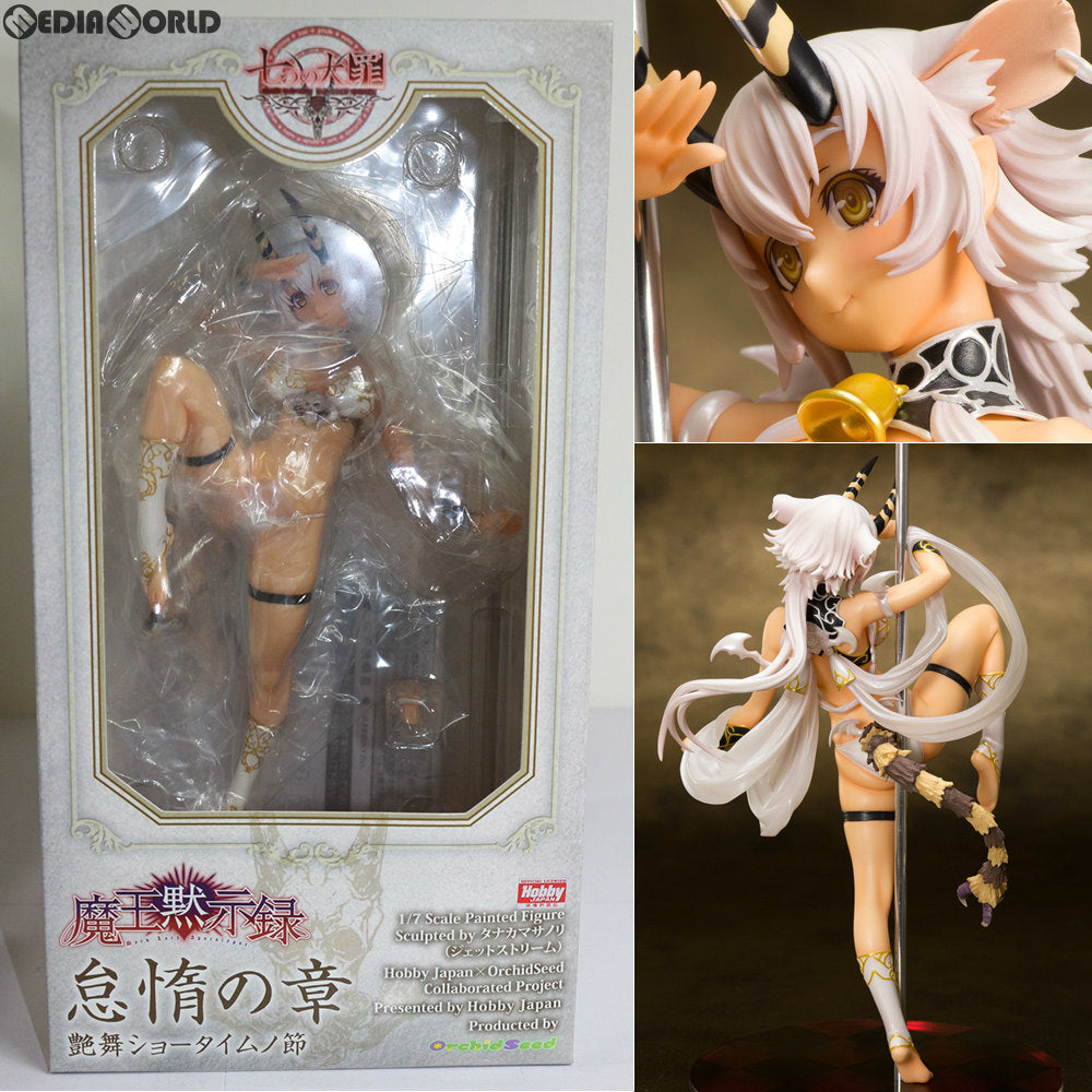 【中古即納】[FIG] ベルフェゴール 怠惰の章 艶舞ショータイムノ節 通常版 七つの大罪 魔王黙示録 1/7 完成品 フィギュア(PVC198) オーキッドシード(20180428)