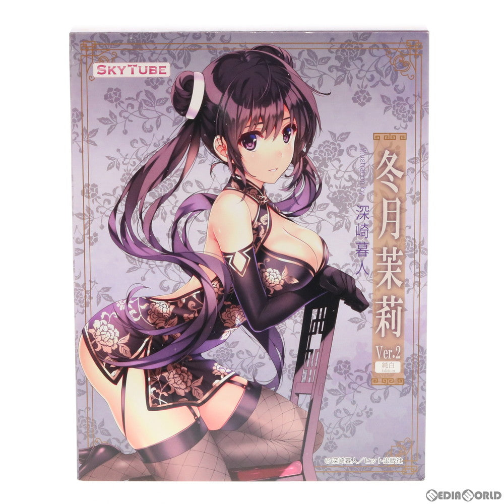 【中古即納】[FIG] 冬月茉莉(とうげつまつり) Ver.2 純白Edition illustration by 深崎暮人 コミック阿吽 1/6 完成品 フィギュア(AX-1097) SkyTube(スカイチューブ)(20191108)