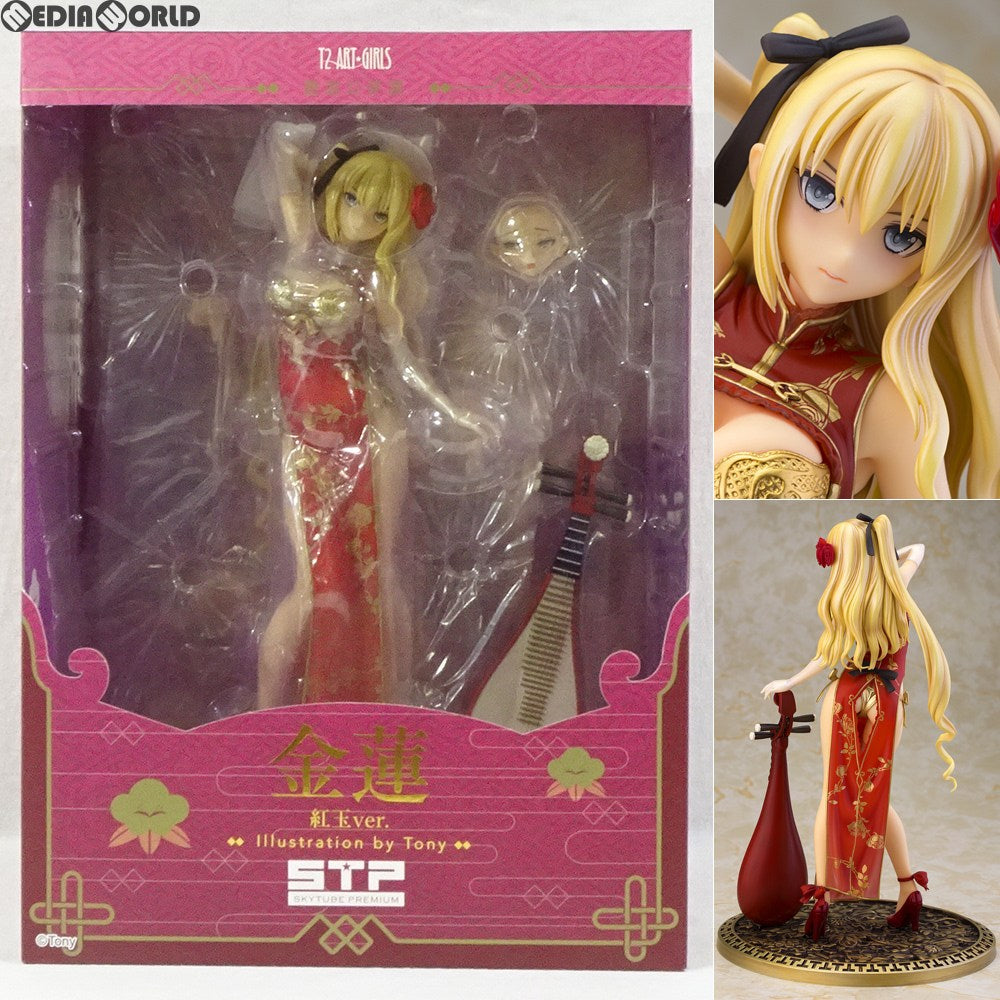 【中古即納】[FIG] ポストカード付属 T2アート☆ガールズ 金蓮 Jin-Lian 紅玉Ver. 艶娘幻夢譚 1/6 完成品 フィギュア(AX-1821) ワンフェス2018夏&STPオンラインショップ限定 SkyTube(スカイチューブ)(20180729)