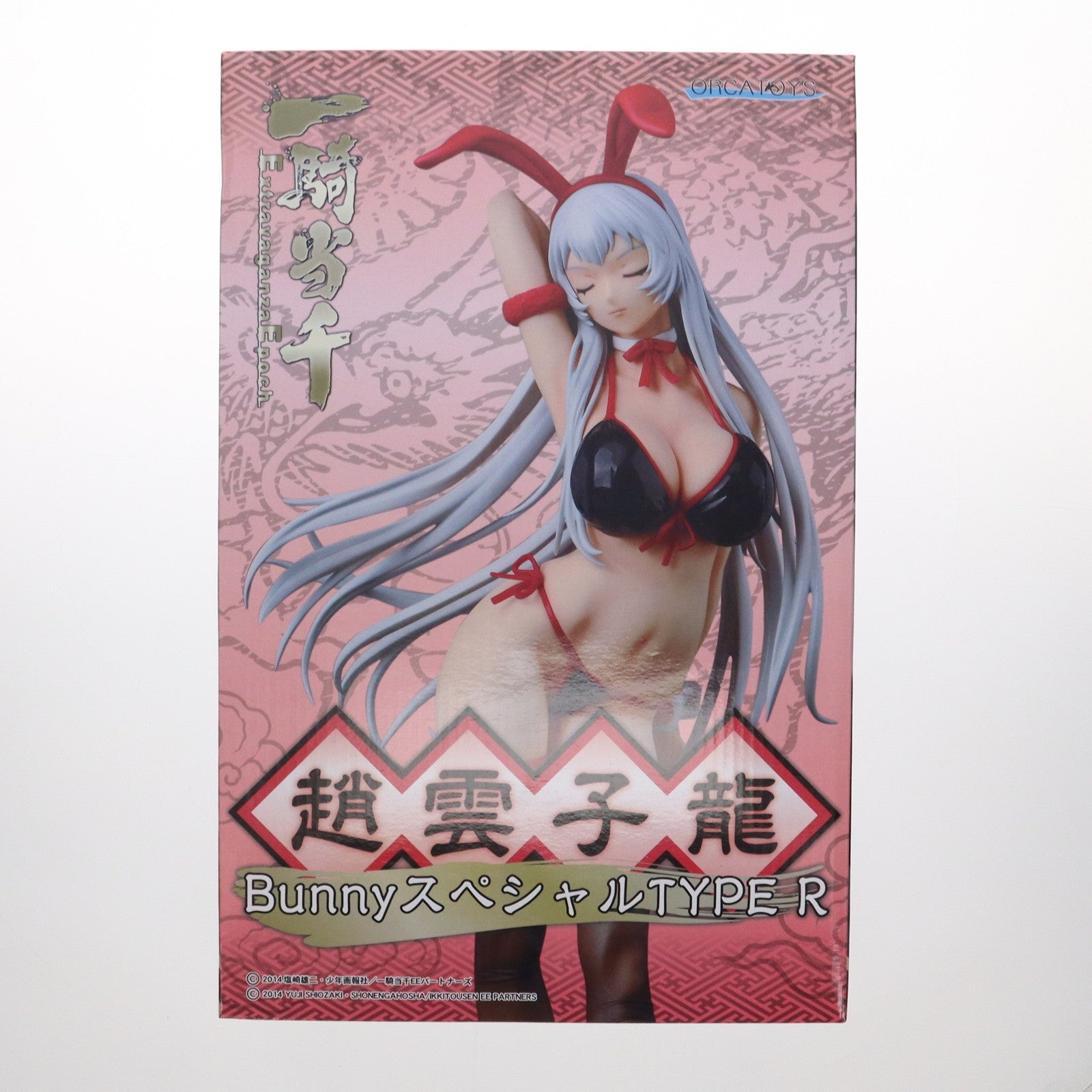 【中古即納】[FIG] 趙雲子龍(ちょううんしりゅう) BunnyスペシャルTYPE R 一騎当千 Extravaganza Epoch 1/6 完成品 フィギュア オルカトイズ(20160811)