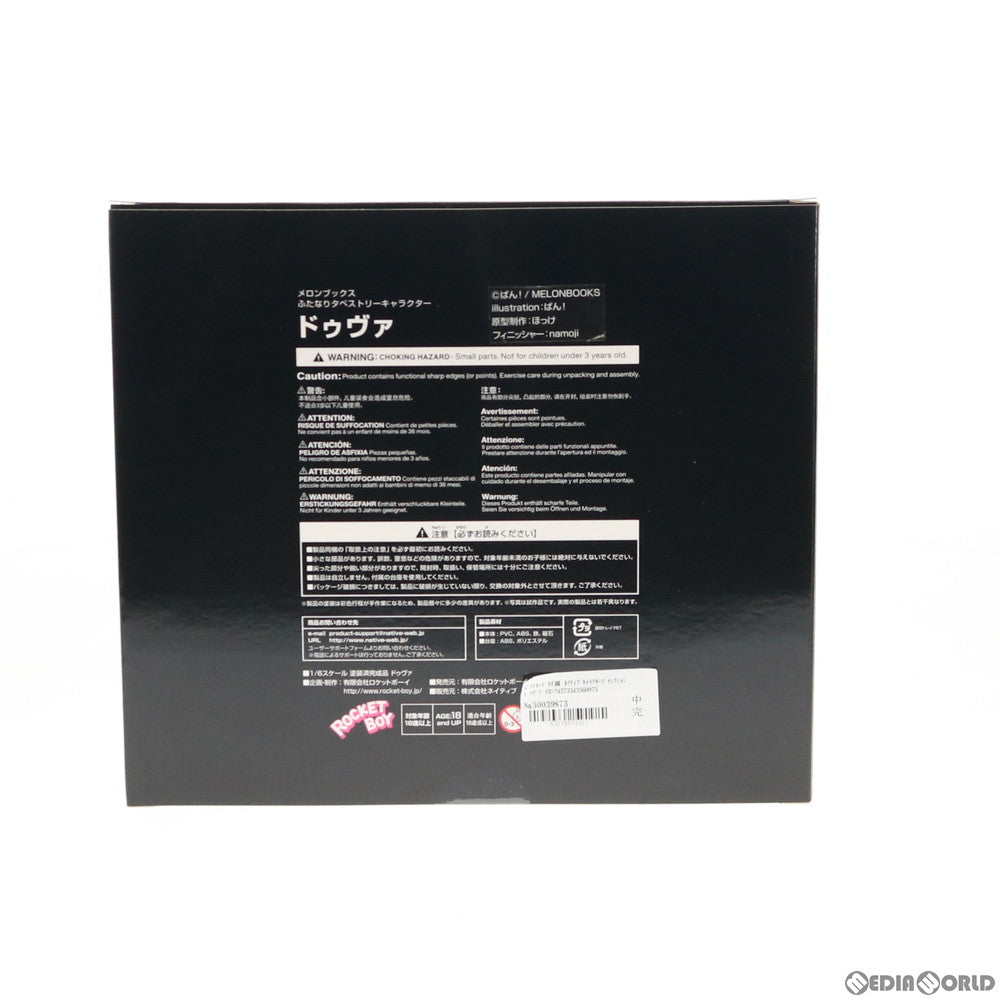 【中古即納】[FIG] ポストカード付属 ネイティブキャラクターズセレクション ドゥヴァ メロンブックスふたなりタペストリー 1/6 完成品 フィギュア 一部オンラインショップ限定 ロケットボーイ/ネイティブ(20180405)