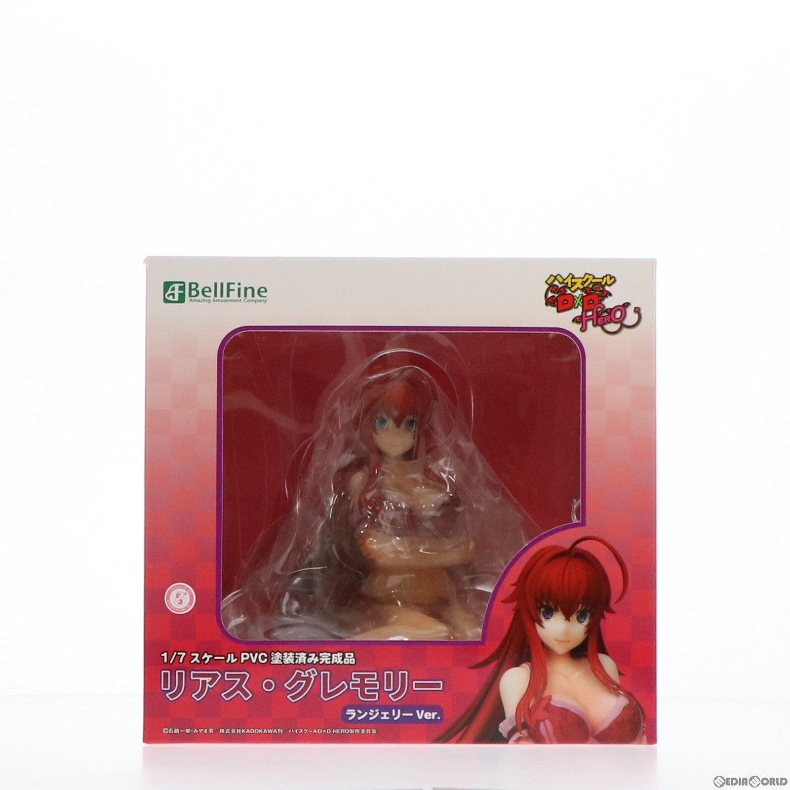 【中古即納】[FIG] リアス・グレモリー ランジェリーVer. ハイスクールD×D HERO 1/7 完成品 フィギュア(BF074) ベルファイン(20220331)