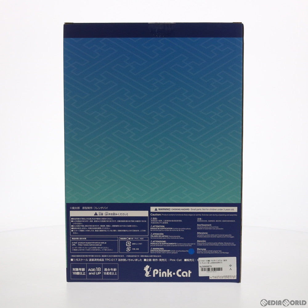 【中古即納】[FIG] ポストカード付属 ネイティブクリエイターズコレクション 浴衣剥いちゃいました 魔太郎オリジナルキャラクター 1/6 完成品 フィギュア ネイティブオンラインショップ&FANZA限定 Pink・Cat(ピンク・キャット)(20210731)