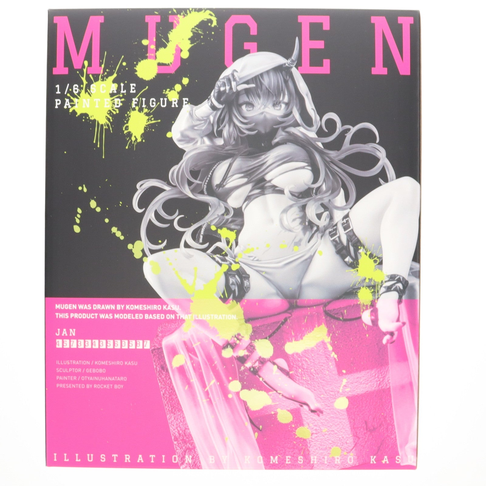 【中古即納】[FIG] ポストカード無し ネイティブクリエイターズコレクション 夢現 米白粕氏オリジナルイラスト 1/6 完成品 フィギュア ネイティブオンラインショップ&FANZA限定 ロケットボーイ(20241130)