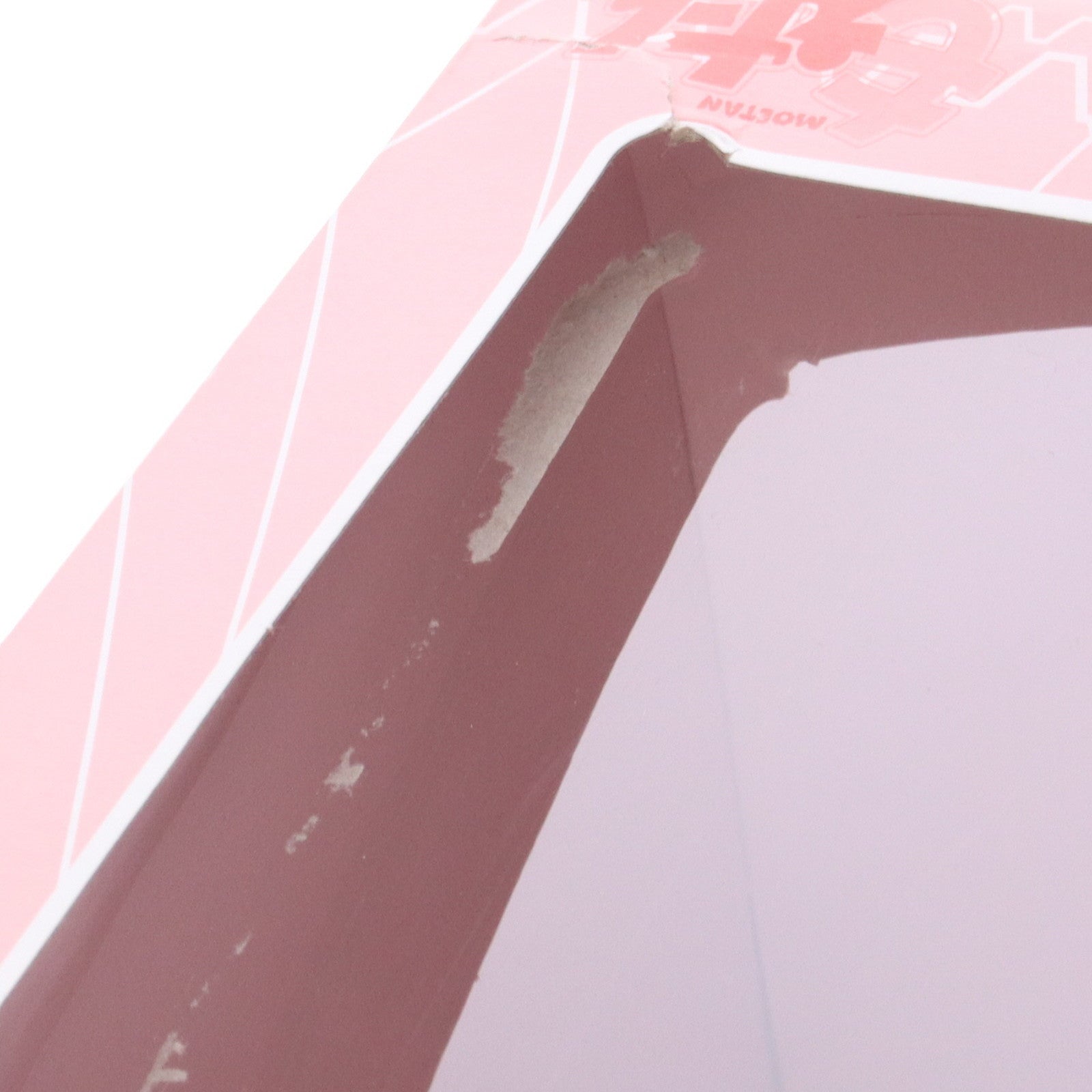 【中古即納】[FIG] 魔法少女 虹原いんく(にじはらいんく) クイーンズゲイトVer. もえたん 1/8 完成品 フィギュア ホビージャパン誌上通販限定 ホビージャパン(20081115)