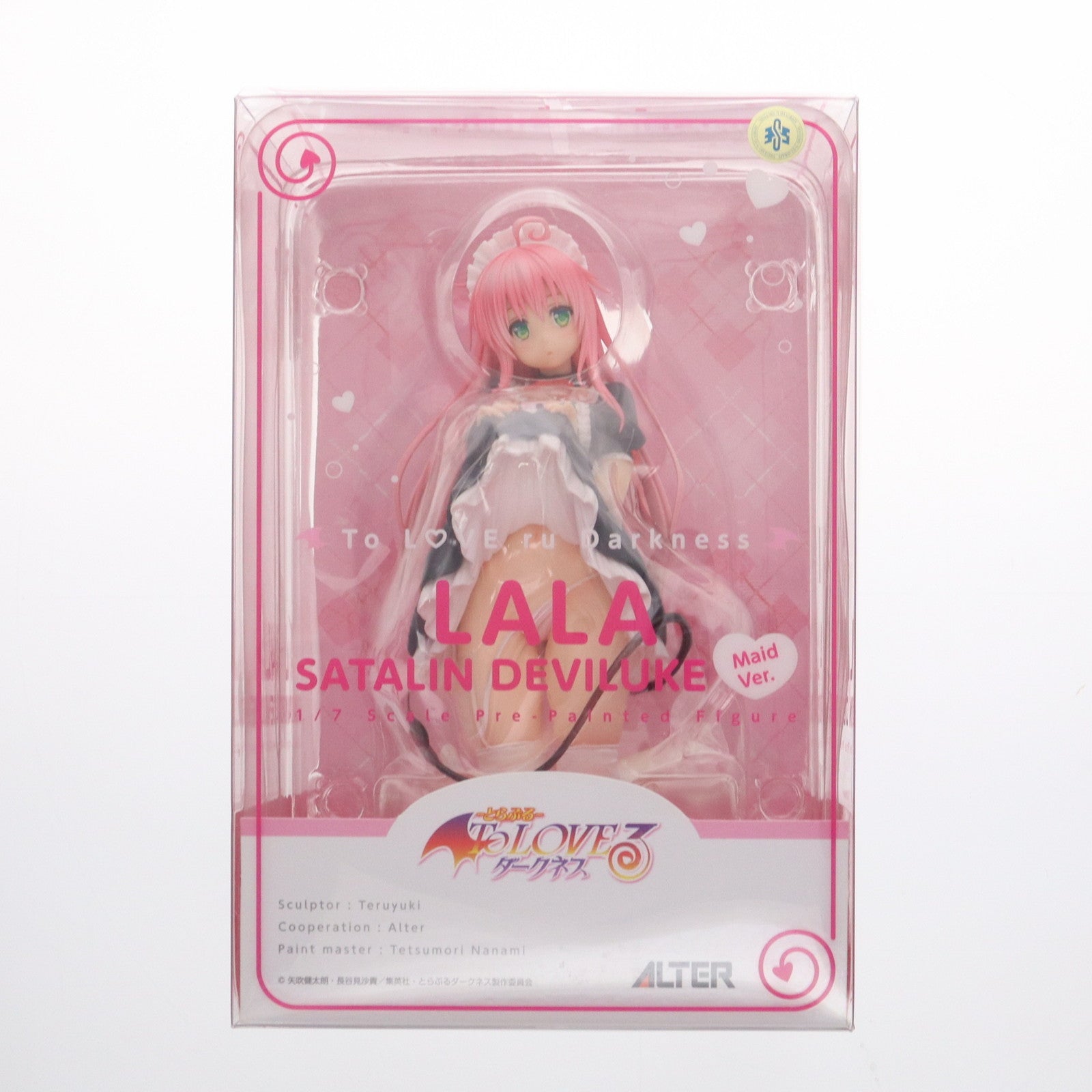 【中古即納】[FIG] ララ・サタリン・デビルーク メイドVer. To LOVEる-とらぶる- ダークネス 1/7 完成品 フィギュア アルター(20180328)