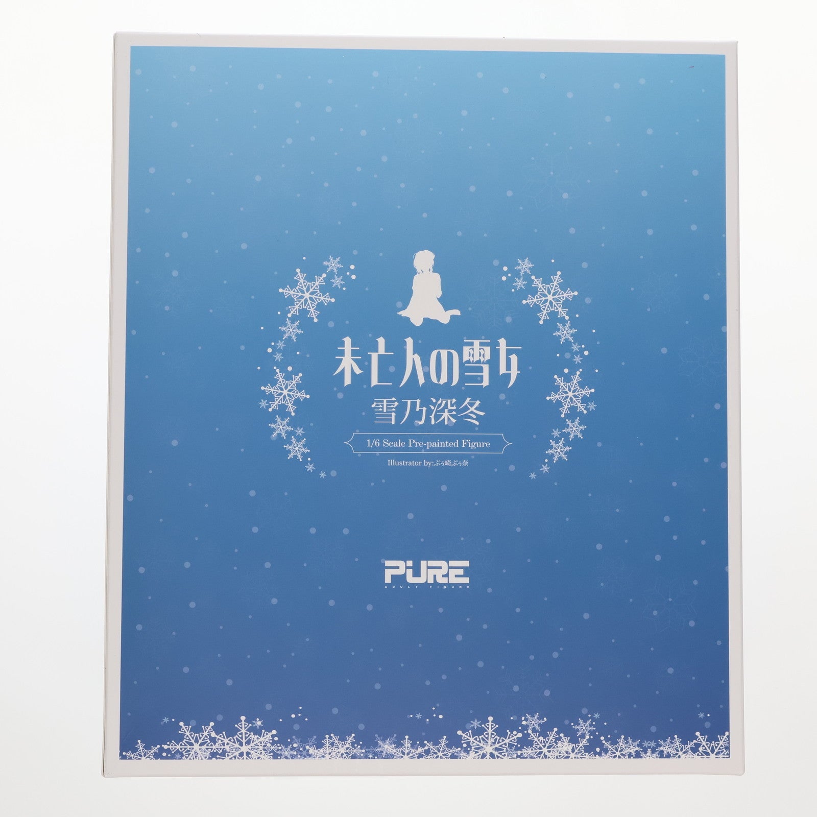 【中古即納】[FIG] 色紙&タペストリー付属 未亡人の雪女 雪乃深冬(ゆきのみふゆ) 座ってる雪乃さん 1/6 完成品 フィギュア PURE(ピュア)(20250220)