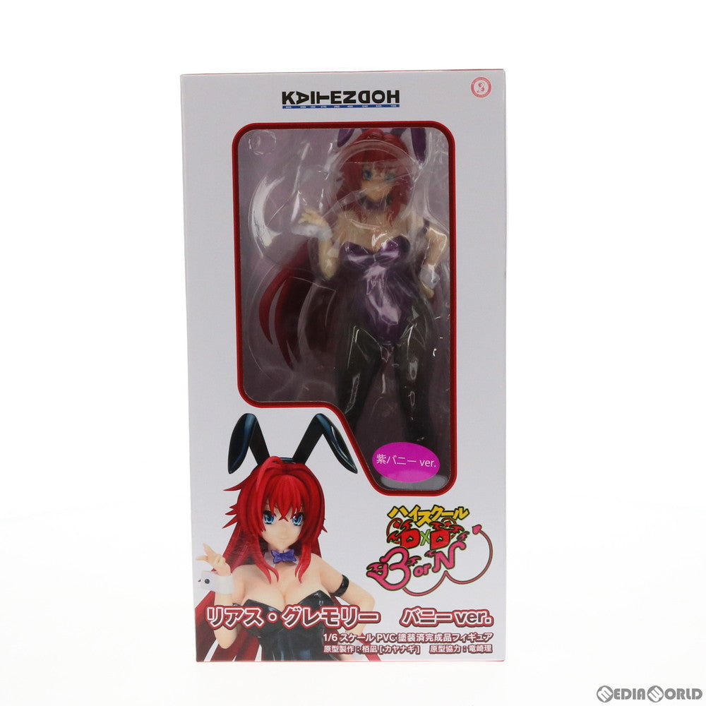 【中古即納】[FIG] リアス・グレモリー 紫バニーver. ハイスクールD×D BorN 1/6 完成品 フィギュア 回天堂(20190721)