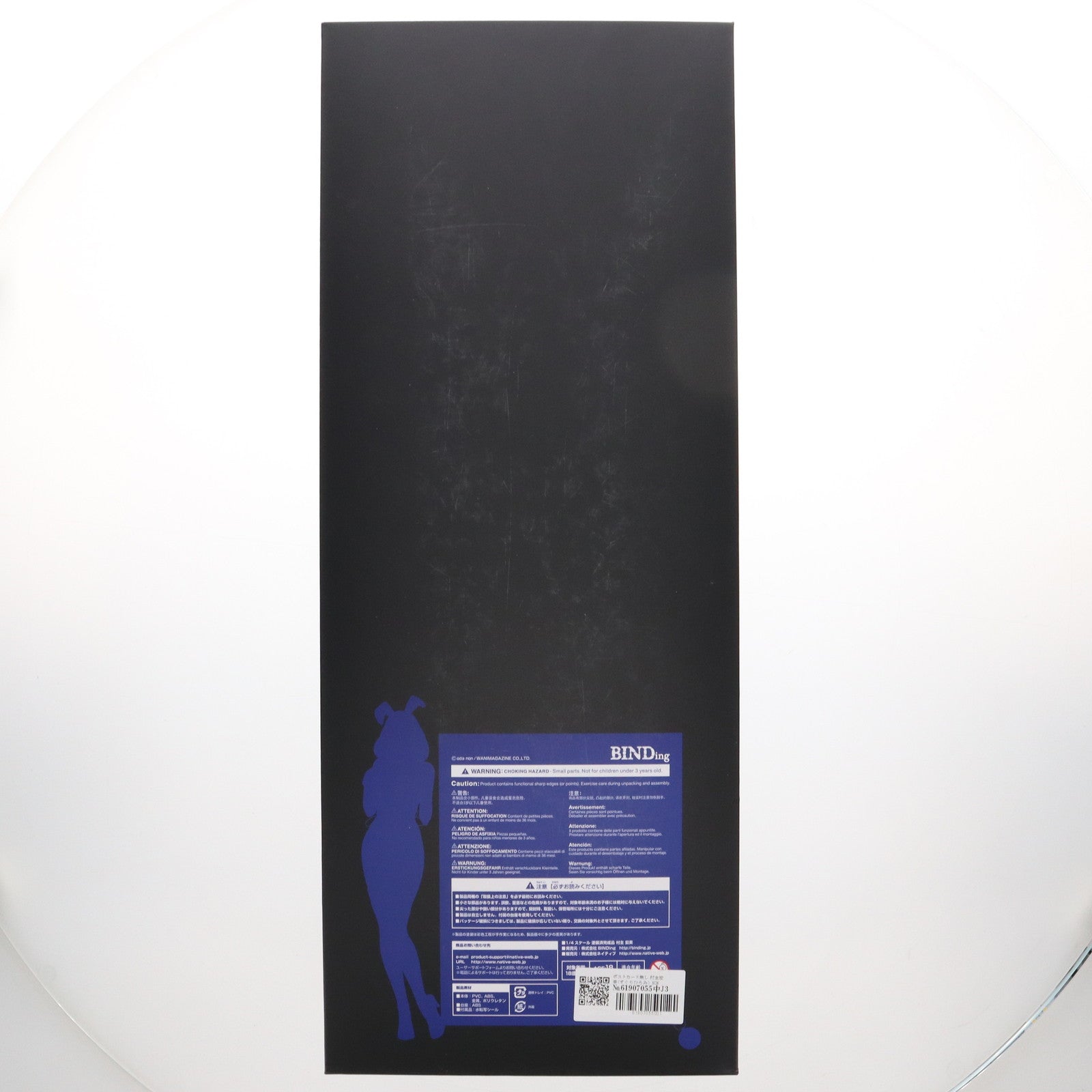 【中古即納】[FIG] ポストカード無し 村主宏美(すぐりひろみ) NON VIRGIN バニーガール 1/4 完成品 フィギュア ネイティブオンラインショップ&DMM限定 BINDing/ネイティブ(20180930)