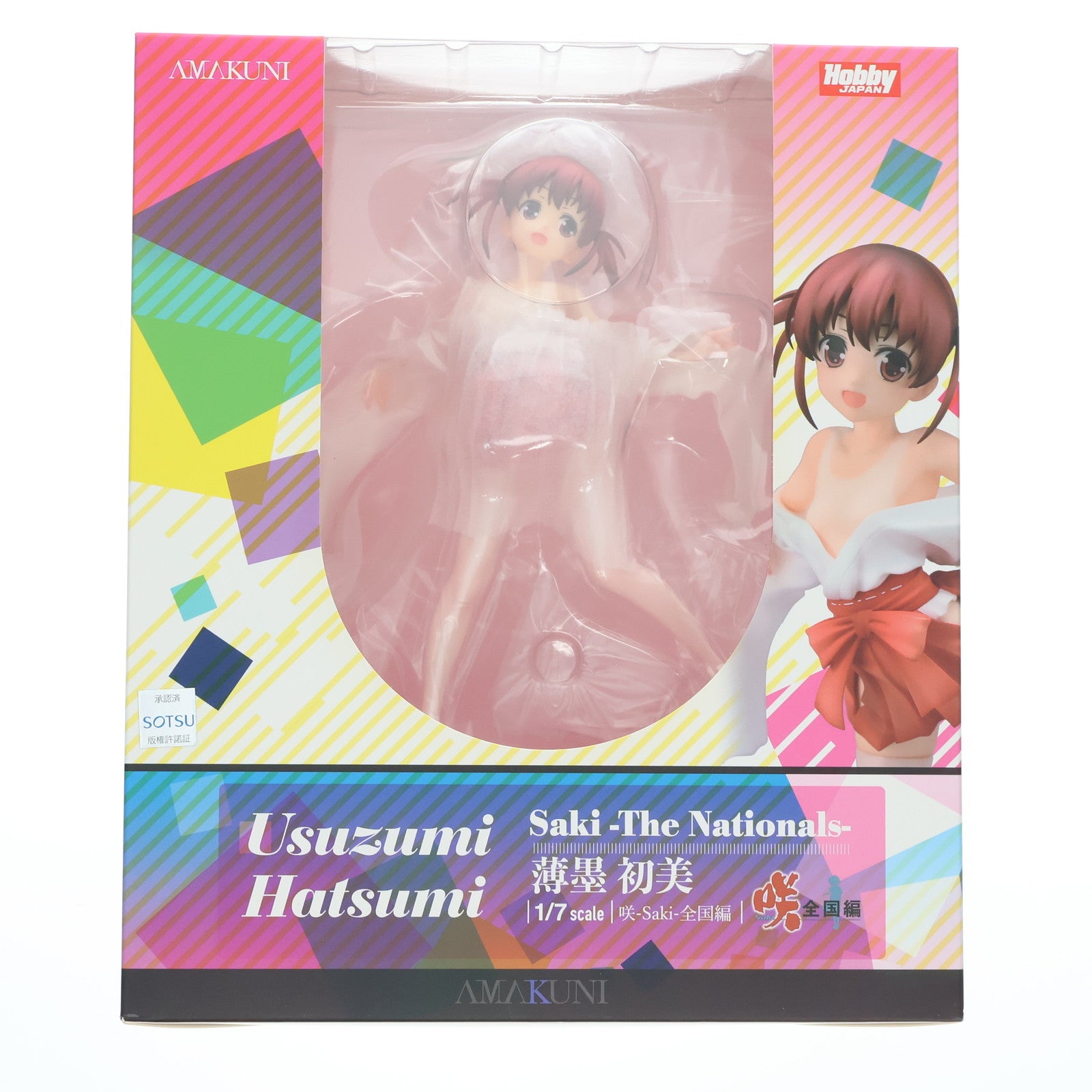 【中古即納】[FIG] 薄墨初美(うすずみはつみ) 通常版 咲-Saki-全国編 1/7 完成品 フィギュア 月刊ホビージャパン誌上通販&オンラインショップ限定 ホビージャパン/AMAKUNI(アマクニ)(20180531)