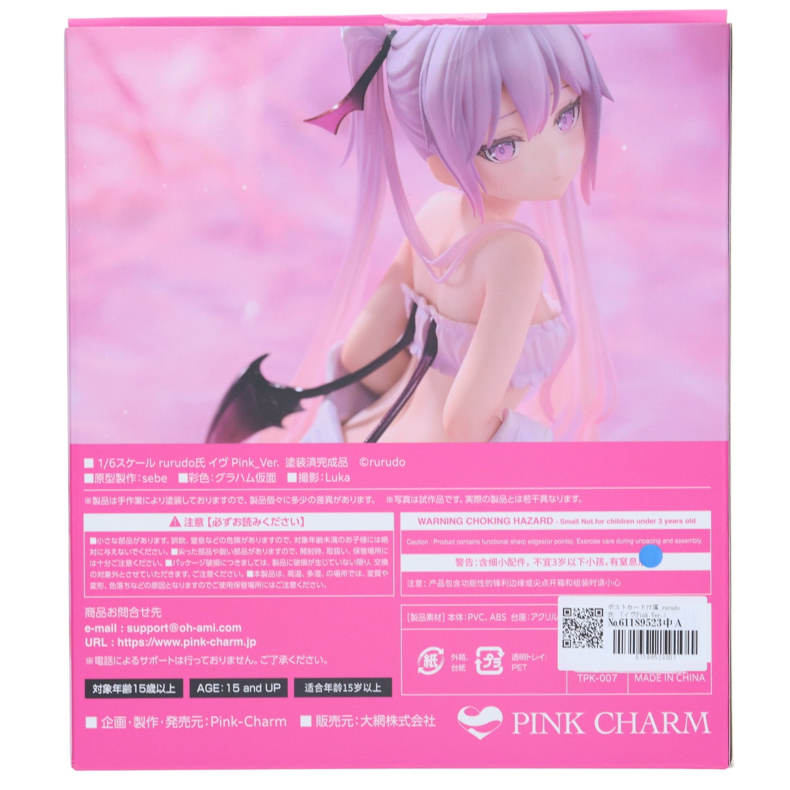 【中古即納】[FIG] ポストカード付属 rurudo氏 「イヴPink_Ver.」 1/6 完成品 フィギュア あみあみ&一部店舗限定 Pink・Charm(ピンクチャーム)(20250131)