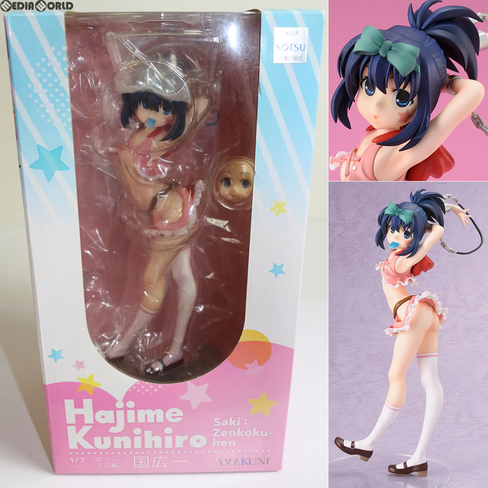【中古即納】[FIG] 国広一(くにひろはじめ) 咲-Saki- 全国編 1/7 完成品 フィギュア 月刊ホビージャパン誌上通販&ホビージャパンオンラインショップ限定 ホビージャパン/AMAKUNI(アマクニ)(20150131)