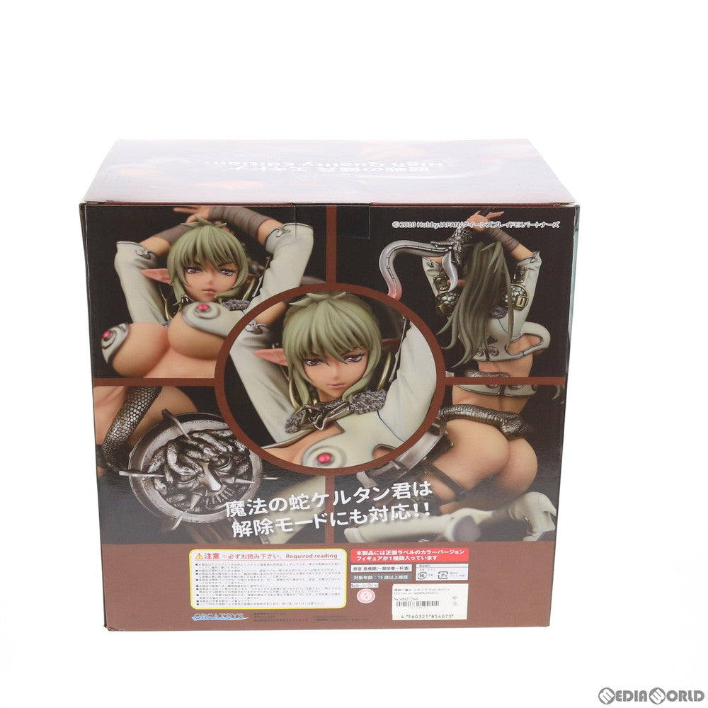 【中古即納】[FIG] 歴戦の傭兵 エキドナ:High Quality Edition:ver.DARKNESS クイーンズブレイド 1/6 完成品 フィギュア オルカトイズ(20190510)