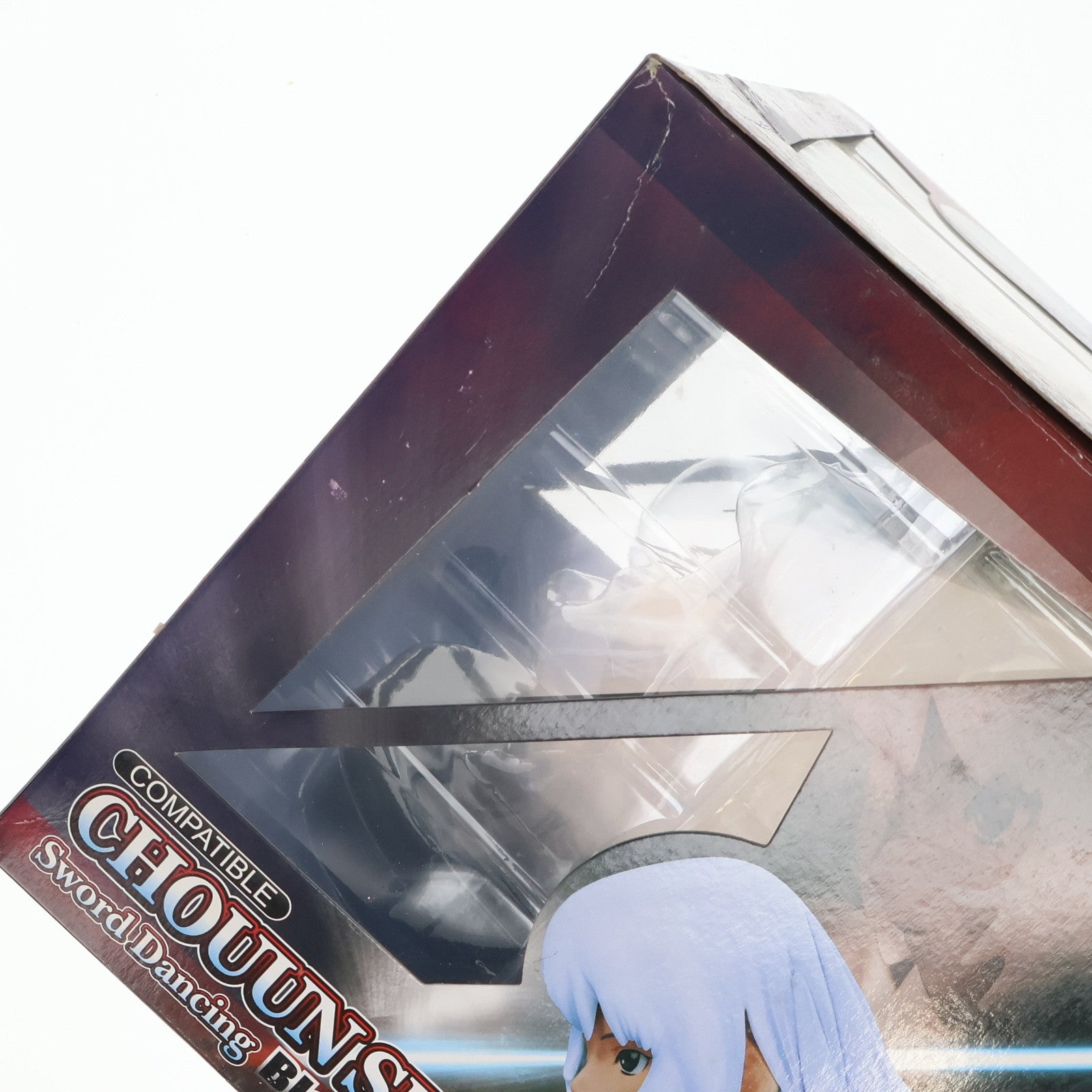 【中古即納】[FIG] 趙雲子龍(ちょううんしりゅう) ～剣の舞～ ブラックカラー 一騎当千 Dragon Destiny(ドラゴンディスティニー) 1/7 完成品 フィギュア グリフォンエンタープライズ(20090630)