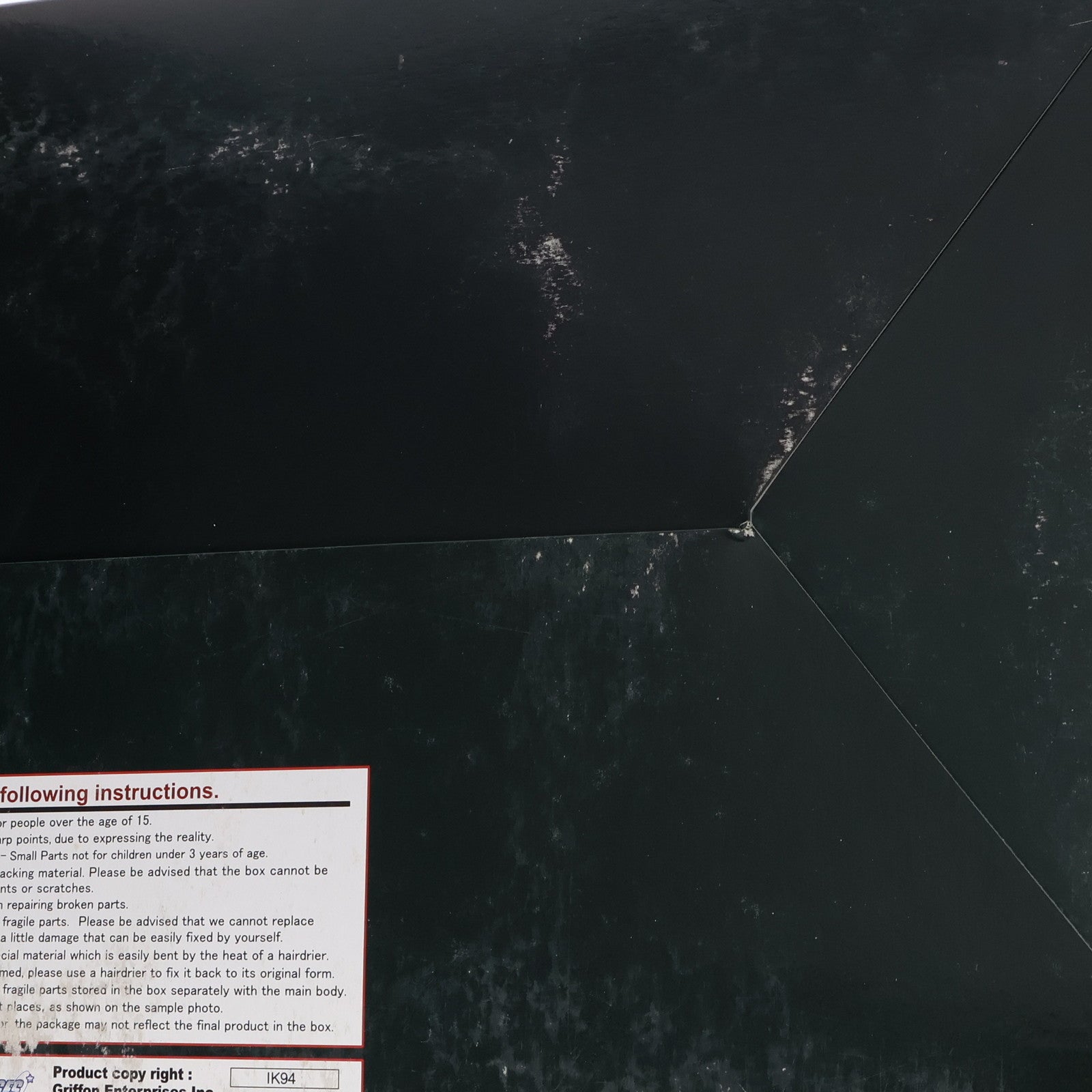 【中古即納】[FIG] 趙雲子龍(ちょううんしりゅう) ～剣の舞～ ブラックカラー 一騎当千 Dragon Destiny(ドラゴンディスティニー) 1/7 完成品 フィギュア グリフォンエンタープライズ(20090630)