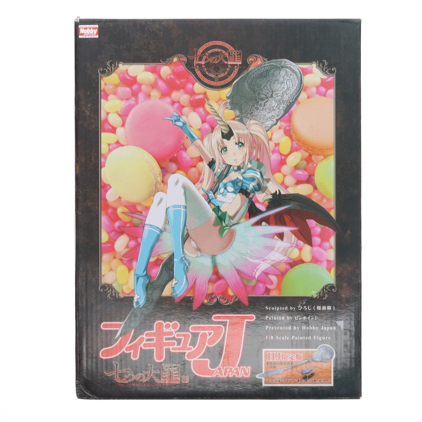 【中古即納】[FIG] 特典&書籍付属 フィギュアJAPAN 『七つの大罪』編【HJ限定版】(ベルゼバブ ～蒼ノ衣版付属) 1/8 完成品 書籍 ホビージャパンオンラインショップ限定 ホビージャパン(20160211)