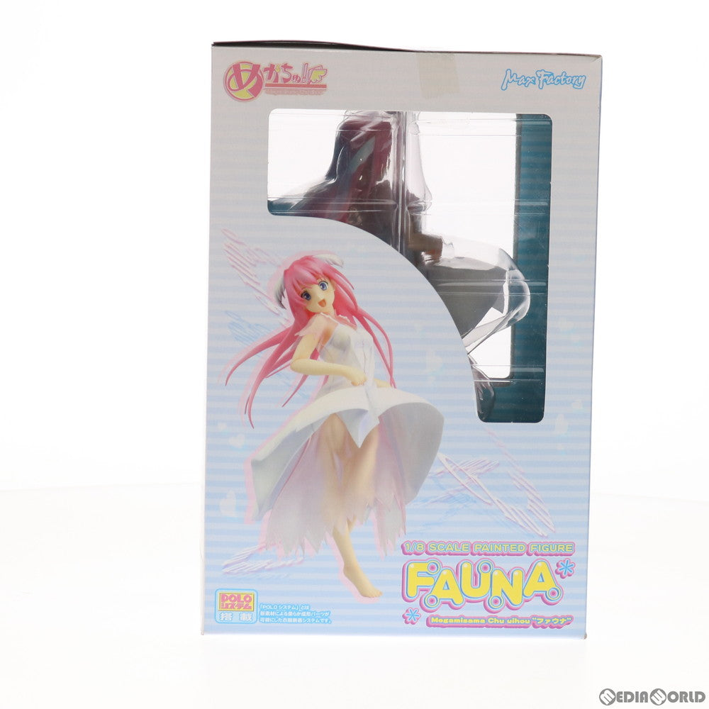 【中古即納】[FIG] ファウナ めがちゅ! -Megamisama Chuuihou- 1/8 完成品 フィギュア マックスファクトリー(20071210)