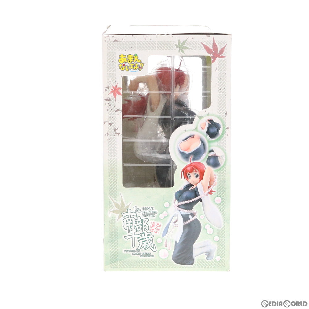 【中古即納】[FIG] 南部千歳(なんぶちとせ) あまえないでよっ!! 1/6 完成品 フィギュア マックスファクトリー(20061018)