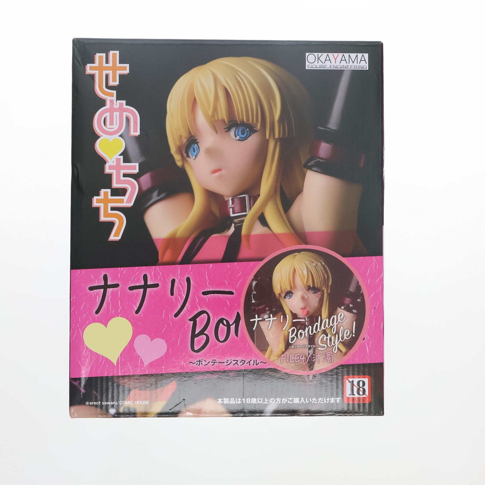 【中古即納】[FIG] ナナリー Bondage Style! -ボンテージスタイル- FILE4/汁濁 せめ・ちち 1/6 完成品 フィギュア 岡山フィギュア・エンジニアリング(20180729)