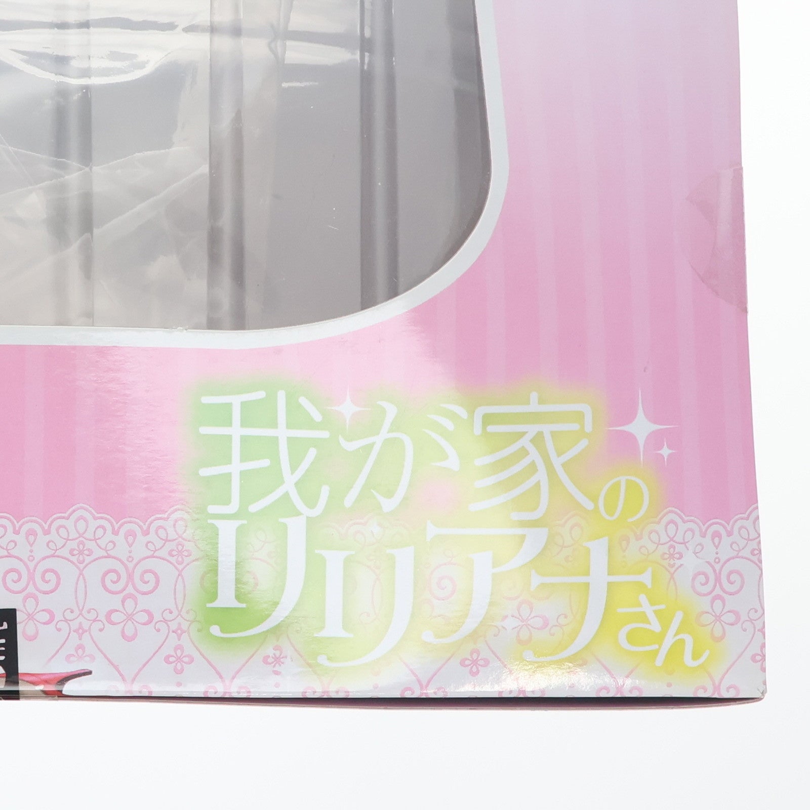 【中古即納】[FIG] 我が家のリリアナさん Creater's Choice Color. 1/5 完成品 フィギュア MouseUnit(マウスユニット)(20140813)