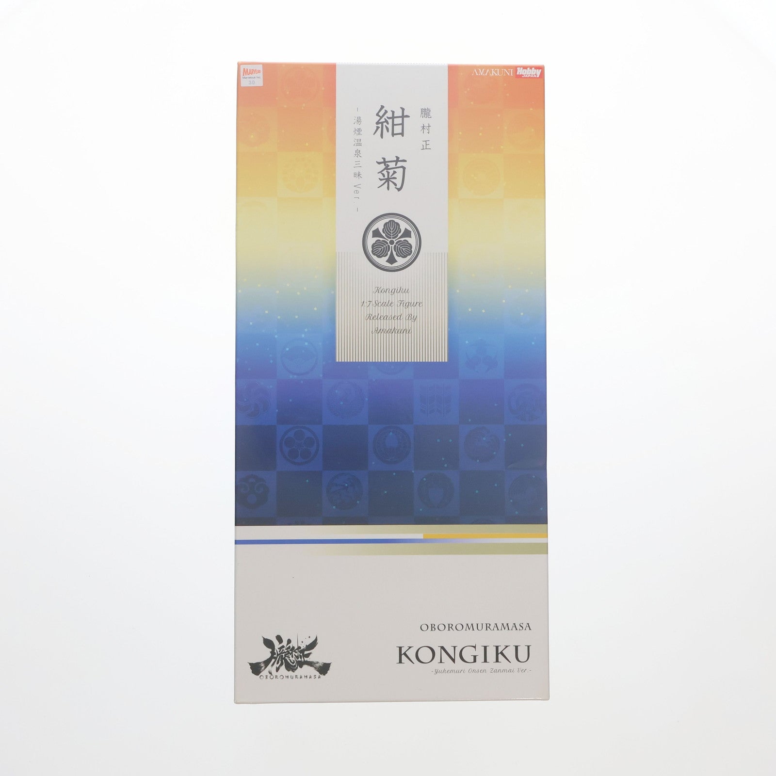 【中古即納】[FIG] 紺菊(こんぎく) -湯煙温泉三昧Ver.- 朧村正 1/7 完成品 フィギュア 月刊ホビージャパン誌上通販&ホビージャパンオンラインショップ限定 ホビージャパン/AMAKUNI(20161220)
