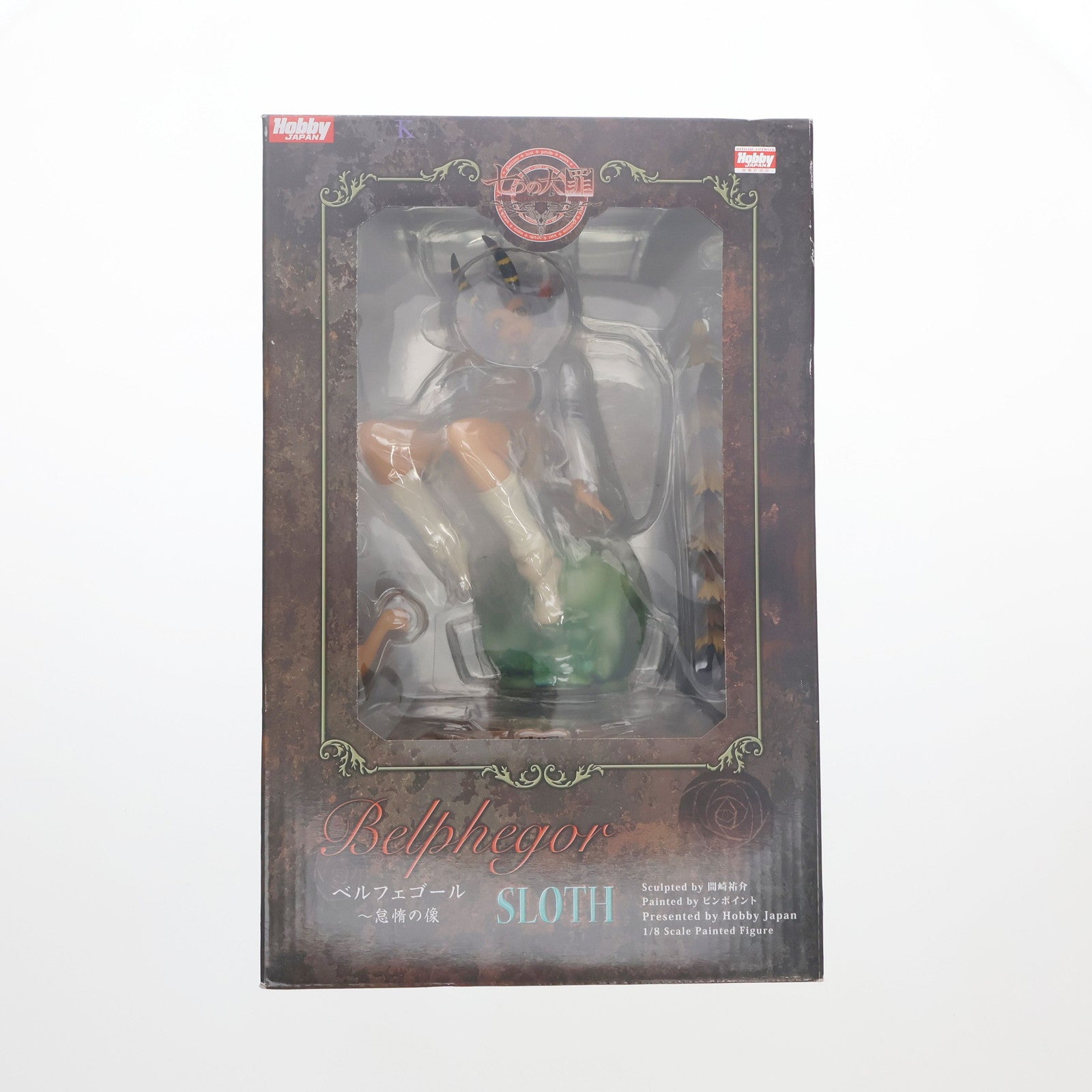 【中古即納】[FIG] ベルフェゴール～怠惰の像 七つの大罪 1/8 完成品 フィギュア 月刊ホビージャパン誌上通販&ホビージャパンオンラインショップ限定 ホビージャパン/AMAKUNI(アマクニ)(20140930)