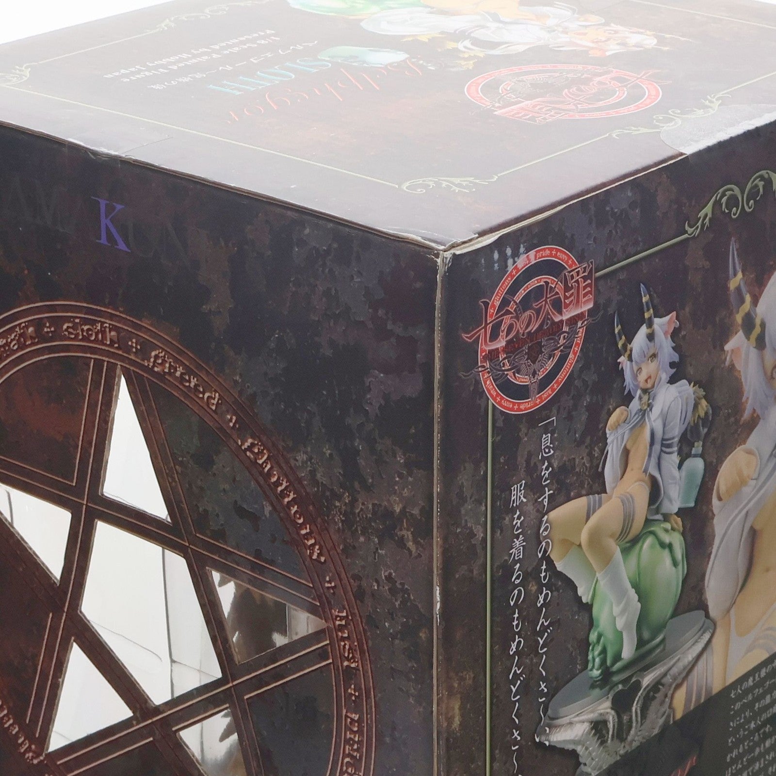 【中古即納】[FIG] ベルフェゴール～怠惰の像 七つの大罪 1/8 完成品 フィギュア 月刊ホビージャパン誌上通販&ホビージャパンオンラインショップ限定 ホビージャパン/AMAKUNI(アマクニ)(20140930)