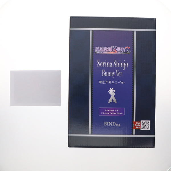 希少！　美品！　PCG 2005 ソーナンス 中古即納】[FIG]ポストカード付属 ネイティブキャラクターズ
