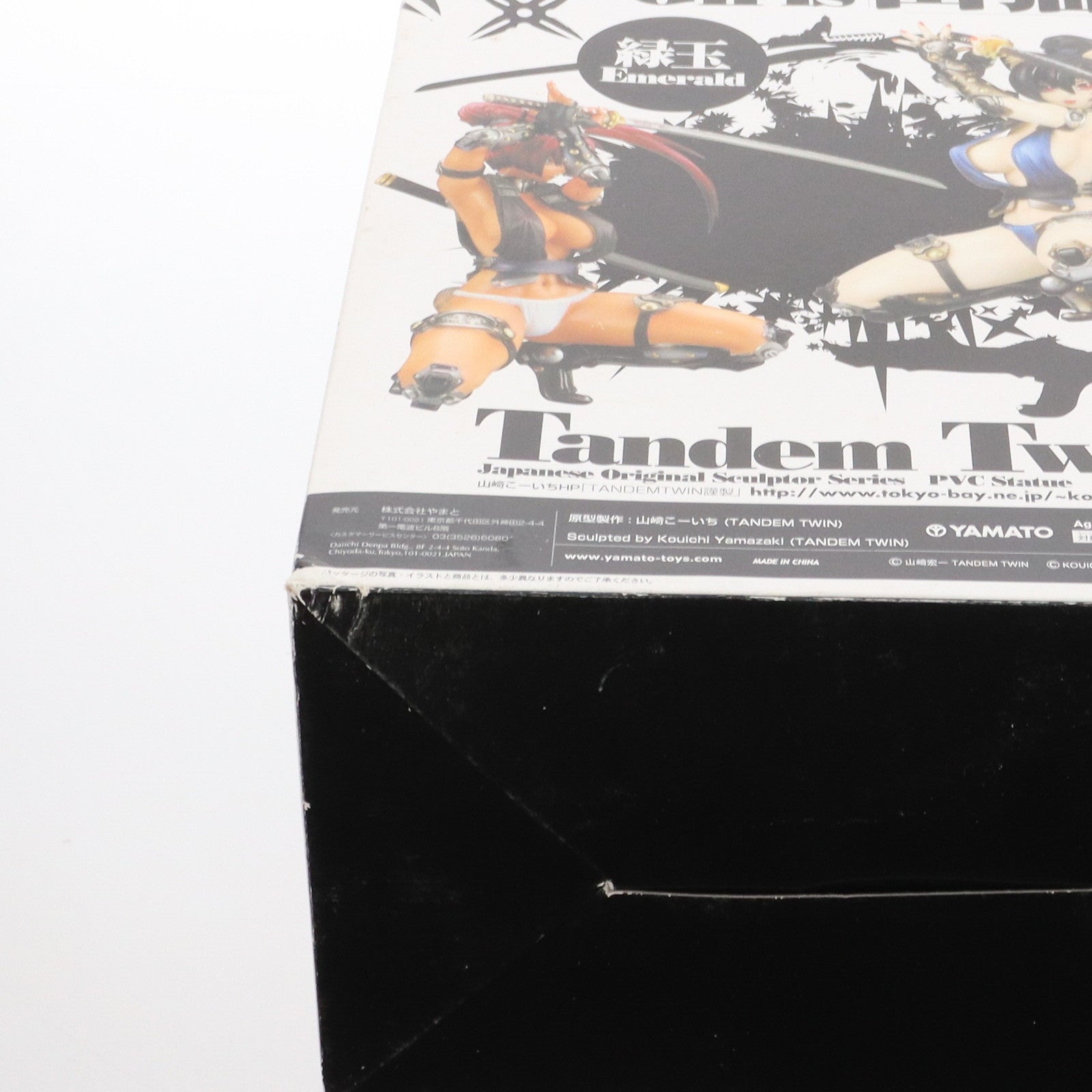 【中古即納】[FIG] TANDEM TWIN 動物ねーちゃん 山猫 紅玉 1/6 完成品 フィギュア YAMATO(やまと)(20060531)