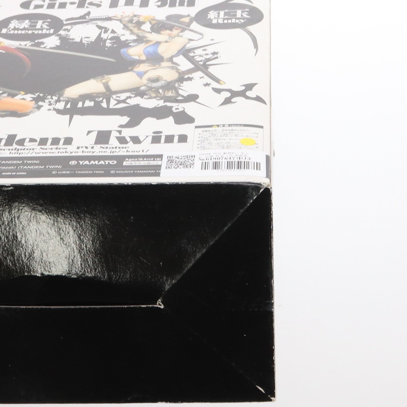【中古即納】[FIG] TANDEM TWIN 動物ねーちゃん 山猫 紅玉 1/6 完成品 フィギュア YAMATO(やまと)(20060531)