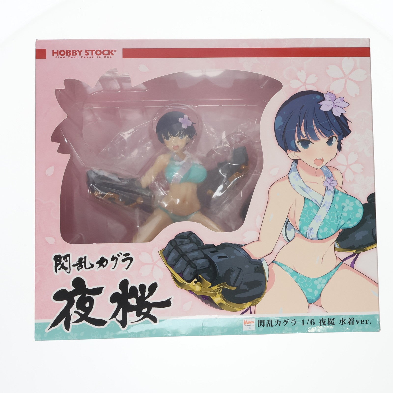 【中古即納】[FIG] 夜桜(よざくら) 水着ver. 閃乱カグラ 1/6 完成品 フィギュア HOBBY STOCK(ホビーストック)(20190830)