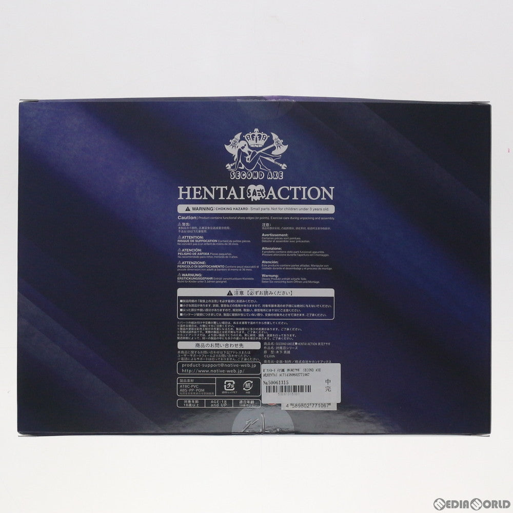 【中古即納】[FIG] ポストカード付属 井河アサギ SECOND AXE式HENTAI ACTION SECOND AXEオフィシャルコスプレイヤー『壱婁』×『井河アサギ』コラボフォトブックセット 対魔忍アサギ 完成品 可動フィギュア セカンドアックス/ネイティブ(20201231)