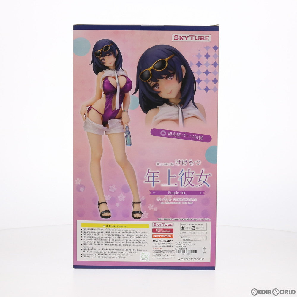 【中古即納】[FIG] 年上彼女 Purple ver. illustration by けけもつ 1/6 完成品 フィギュア(AX-1181) SkyTube(スカイチューブ)(20210226)