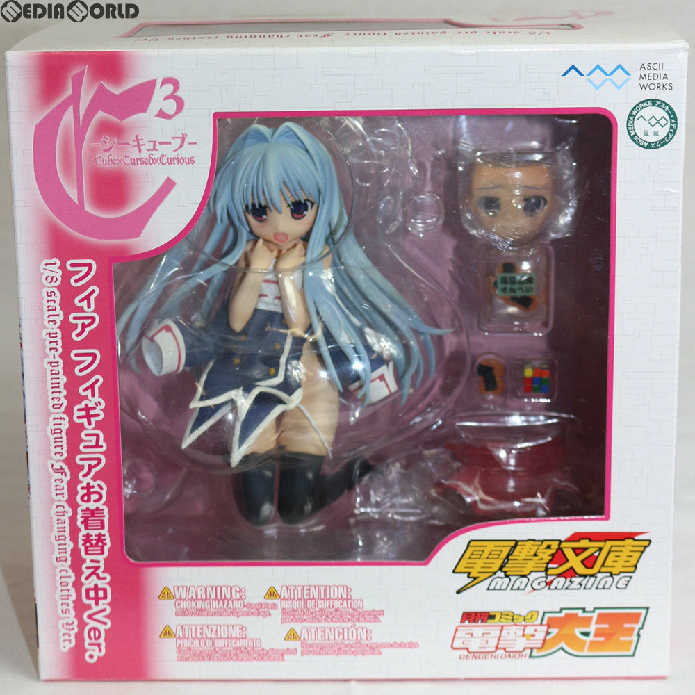 【中古即納】[FIG] 電撃屋限定 フィア フィギュアお着替え中Ver. C3 -シーキューブ- 1/8 完成品 フィギュア アスキー・メディアワークス/コトブキヤ(20120530)
