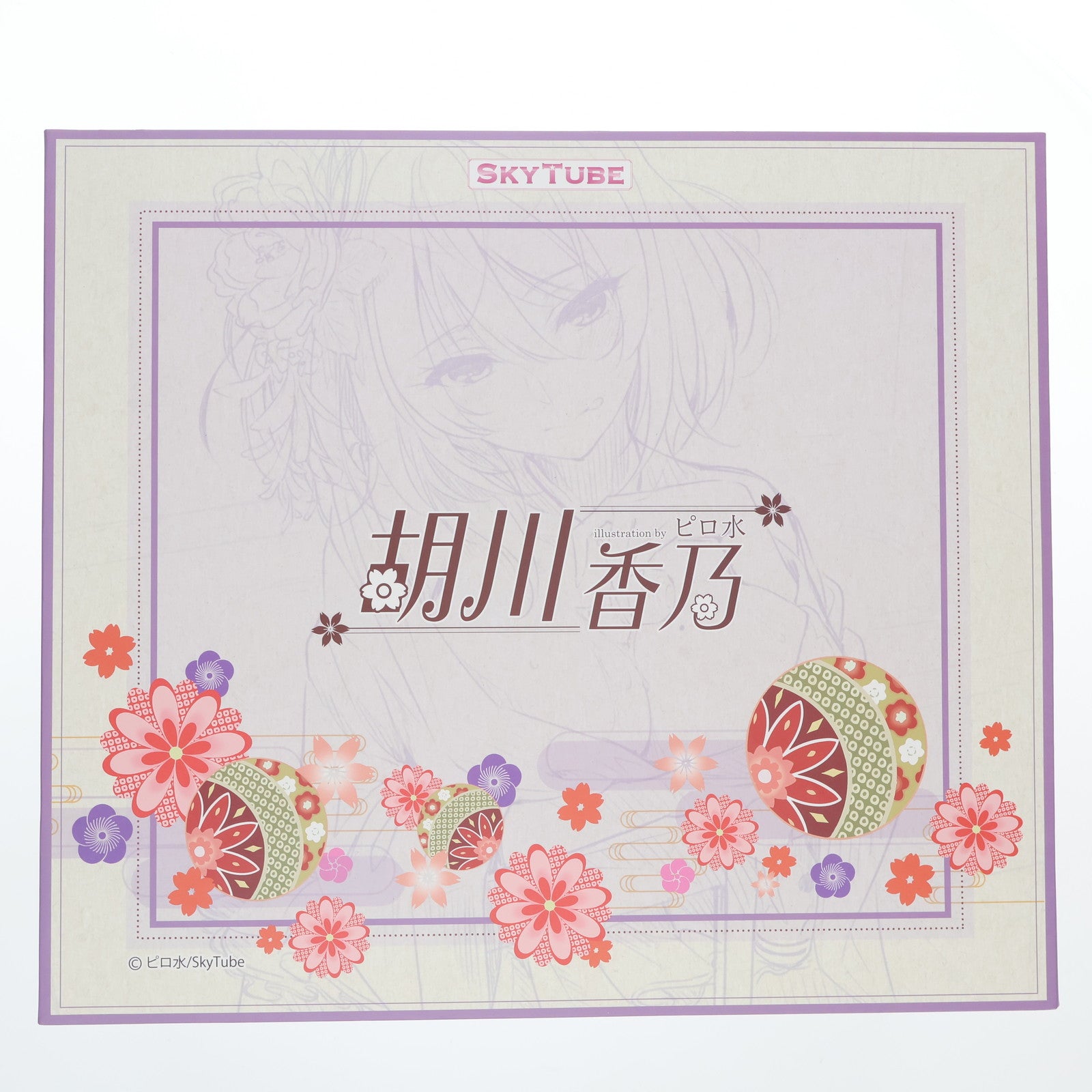 【中古即納】[FIG] ポストカード無し 胡川香乃(えびすがわかの) illustration by ピロ水 1/6 完成品 フィギュア(AX-1120) SkyTube(スカイチューブ)(20200308)