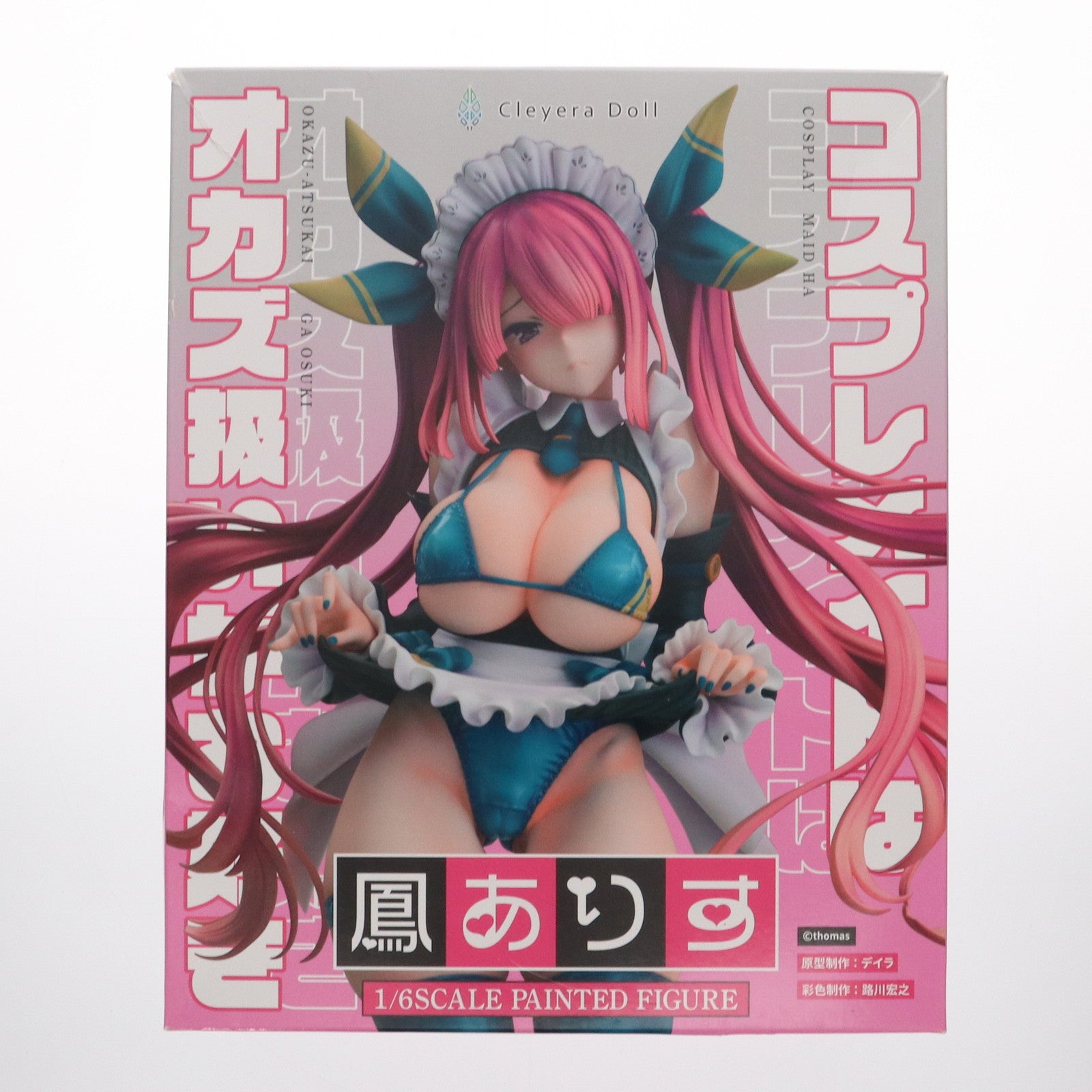 【中古即納】[FIG] ポストカード付属 ネイティブキャラクターズセレクション 鳳ありす(おおとりありす) コスプレメイドはオカズ扱いがお好き 1/6 完成品 フィギュア ネイティブオンラインショップ&FANZA限定 クレイラドール/ネイティブ(20220630)