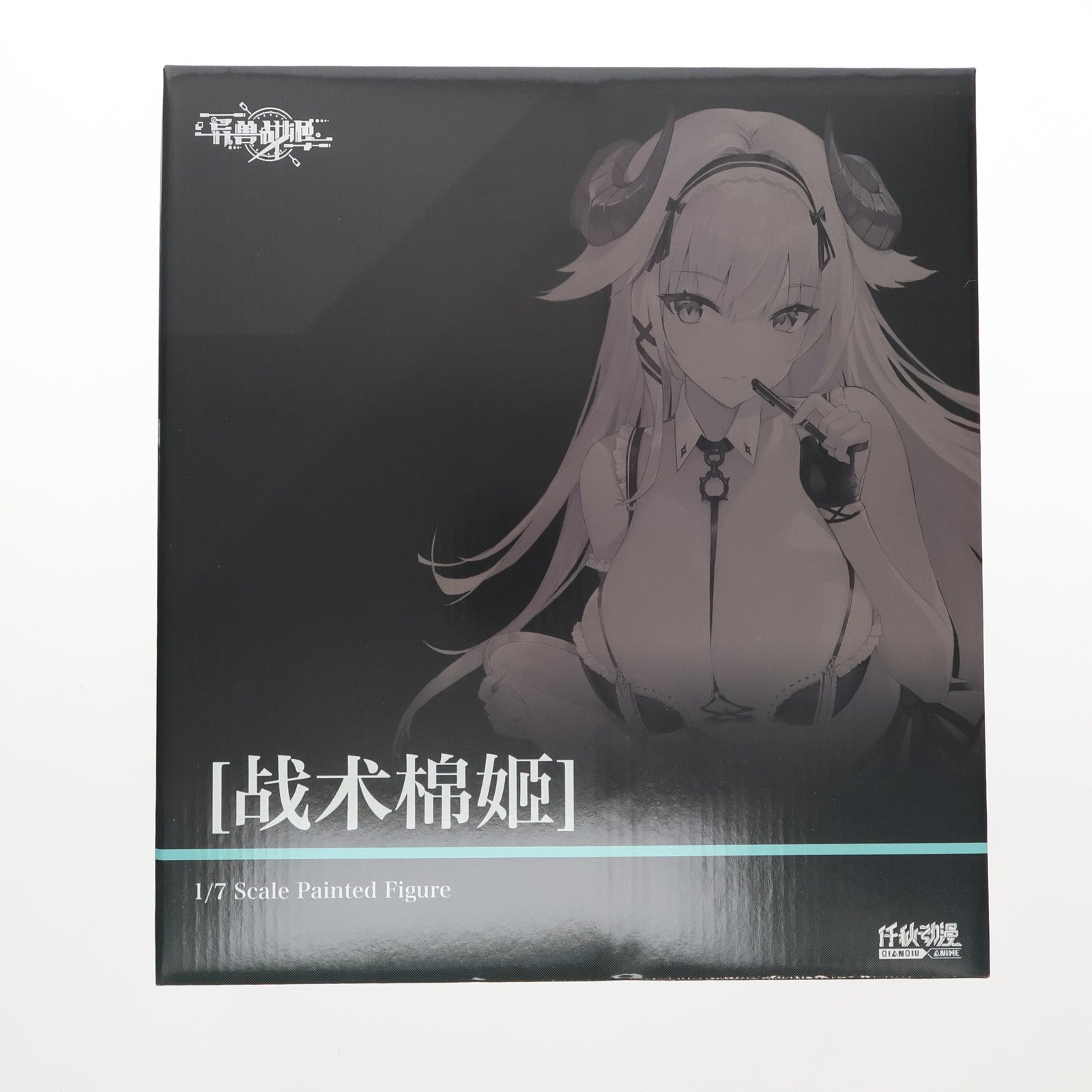 【中古即納】[FIG] 異獣戦姫シリーズ 戦術家 綿姫 1/7 完成品 フィギュア QIANQIU(20240331)