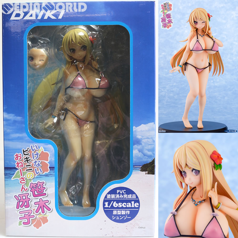 【中古即納】[FIG] いけないビキニのおねーさん 笹木冴子(ささきさえこ) 1/6 完成品 フィギュア ダイキ工業(20160417)