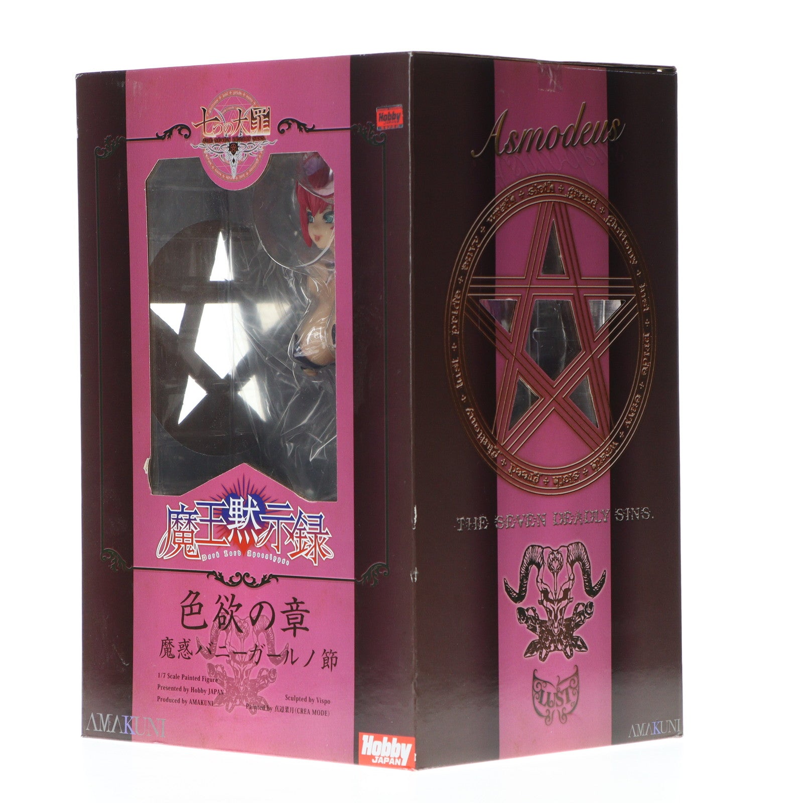 【中古即納】[FIG] アスモデウス 色欲の章 魔惑バニーガール ノ節 限定版 七つの大罪 魔王黙示録 1/7 完成品 フィギュア ホビージャパン誌上通販&オンラインショップ限定 ホビージャパン/AMAKUNI(アマクニ)(20150131)