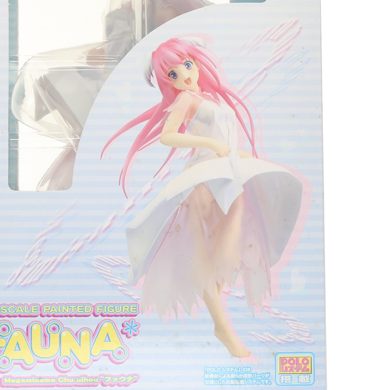 【中古即納】[FIG] ファウナ めがちゅ! -Megamisama Chuuihou- 1/8 完成品 フィギュア マックスファクトリー(20071210)