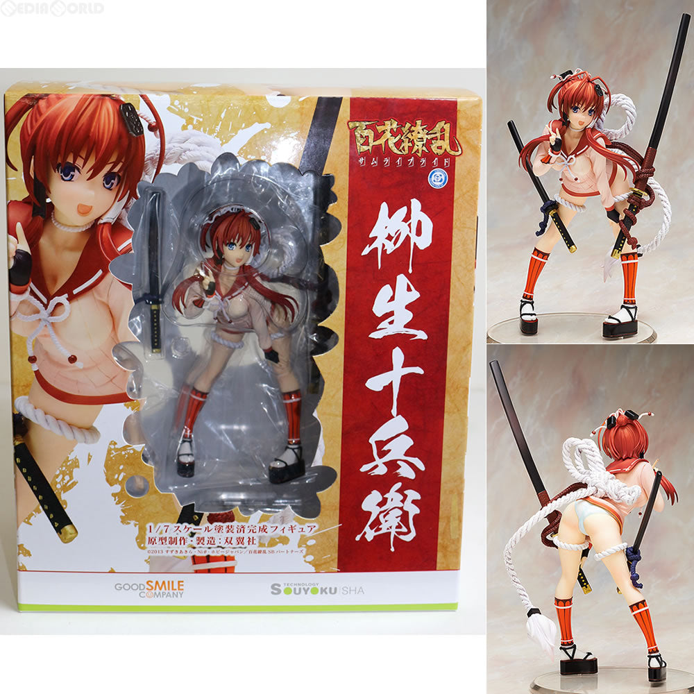 【中古即納】[FIG] 柳生十兵衛(やぎゅうじゅうべえ) 百花繚乱 サムライブライド 1/7 完成品 フィギュア グッドスマイルカンパニー(20141101)