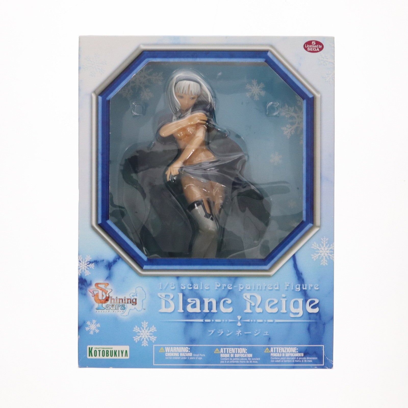 【中古即納】[FIG] ブランネージュ シャイニング・ティアーズ 1/8 完成品 フィギュア(PP169) コトブキヤ(20070930)