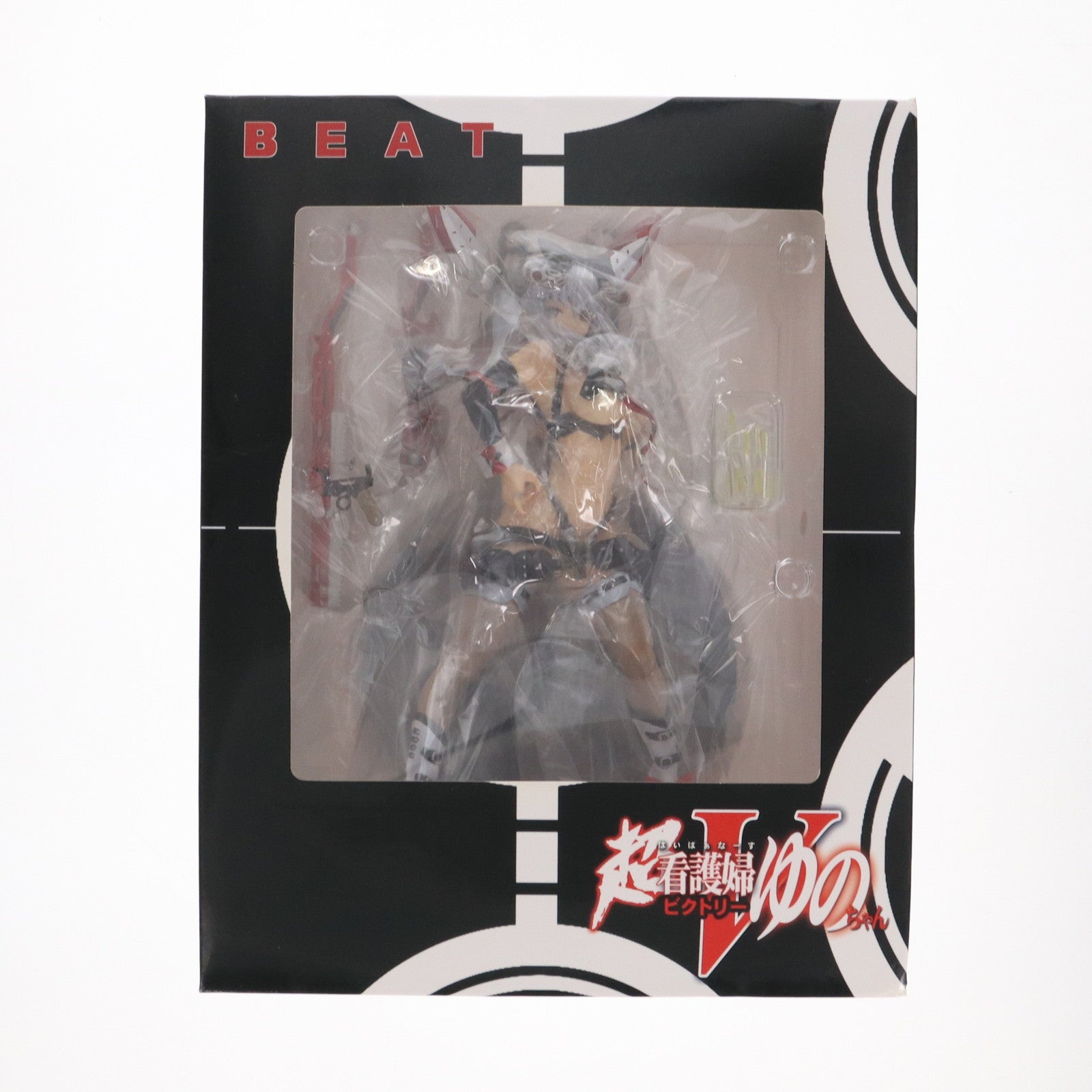 【中古即納】[FIG] 希有馬屋ファイナルフィギュア 超看護婦(はいぱぁなーす) V(ビクトリー)ゆのちゃん 1/6 完成品 フィギュア ビート(20130130)