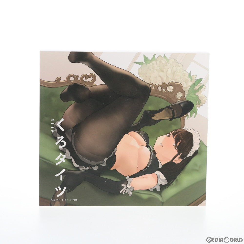 【中古即納】[FIG] くろタイツDEEP メイドのDEEPな誘惑 完成品 フィギュア ユニオンクリエイティブ(20201025)