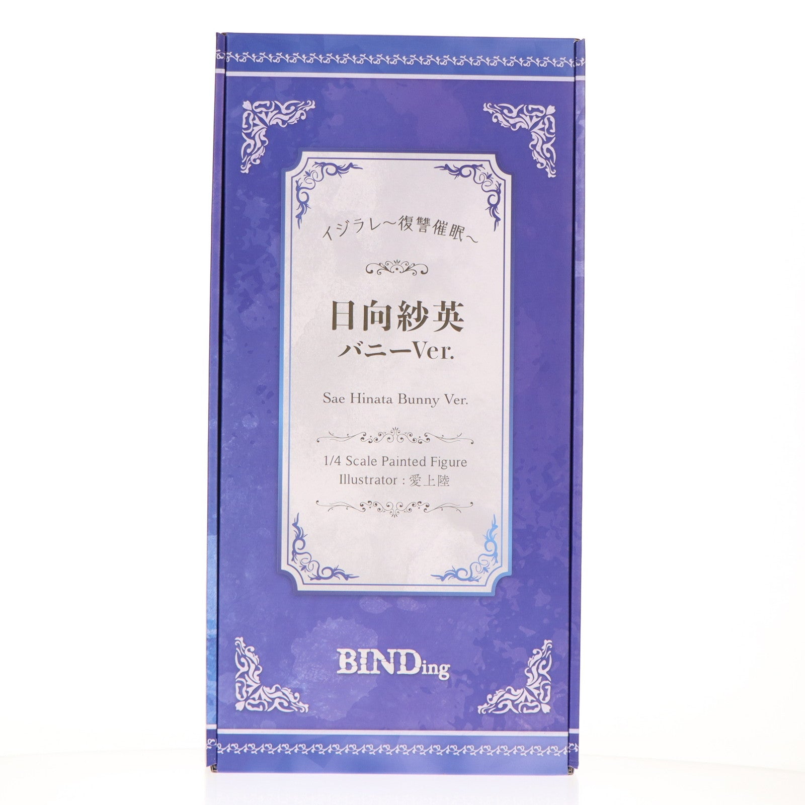 【中古即納】[FIG] ポストカード付属 ネイティブキャラクターズセレクション 日向紗英(ひなたさえ) バニーVer. イジラレ～復讐　　～ 1/4 完成品 フィギュア BINDing(バインディング)/ネイティブ(20250320)